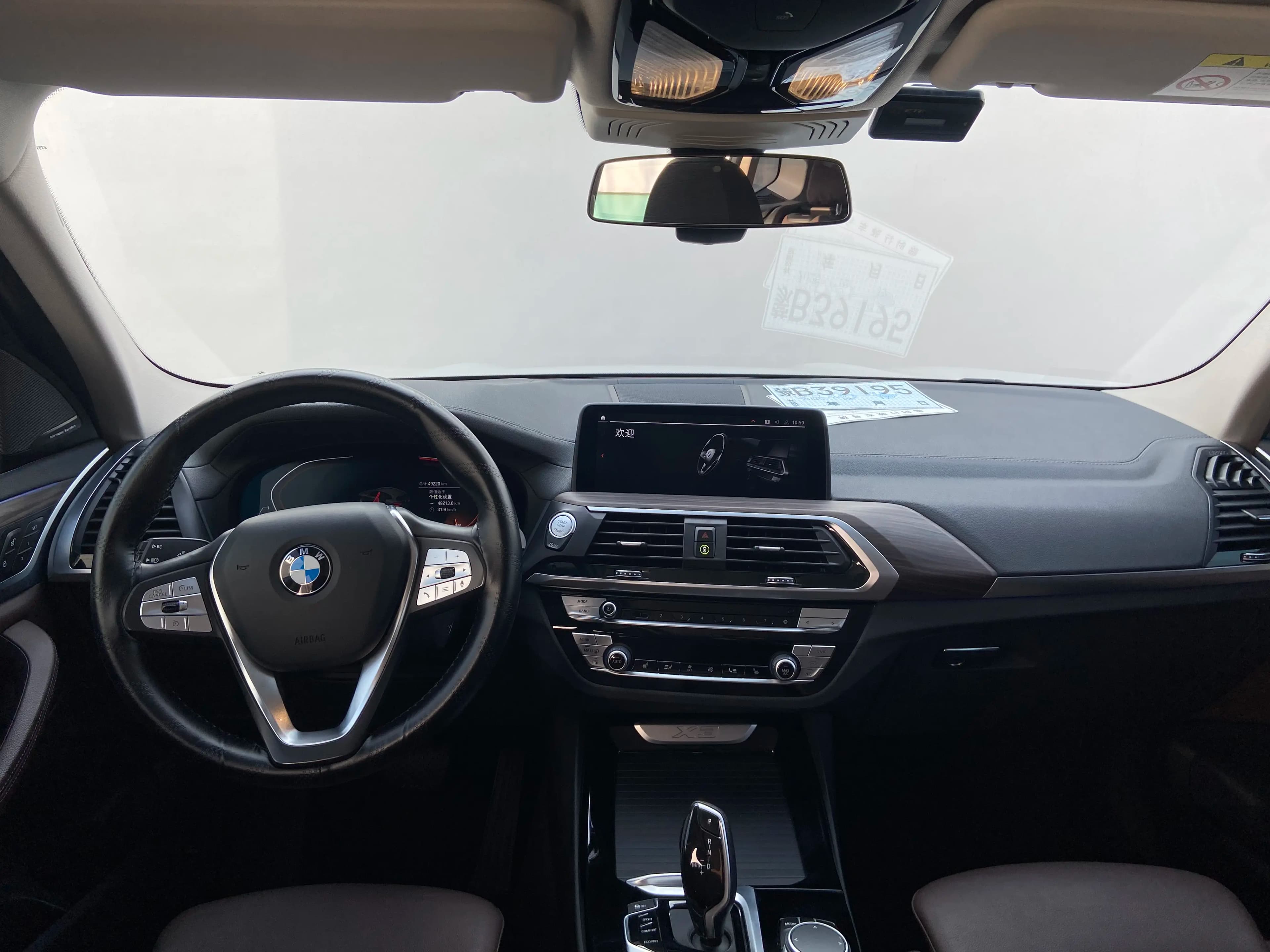 BMW X3 2021 г. 49000 км. — фото 10