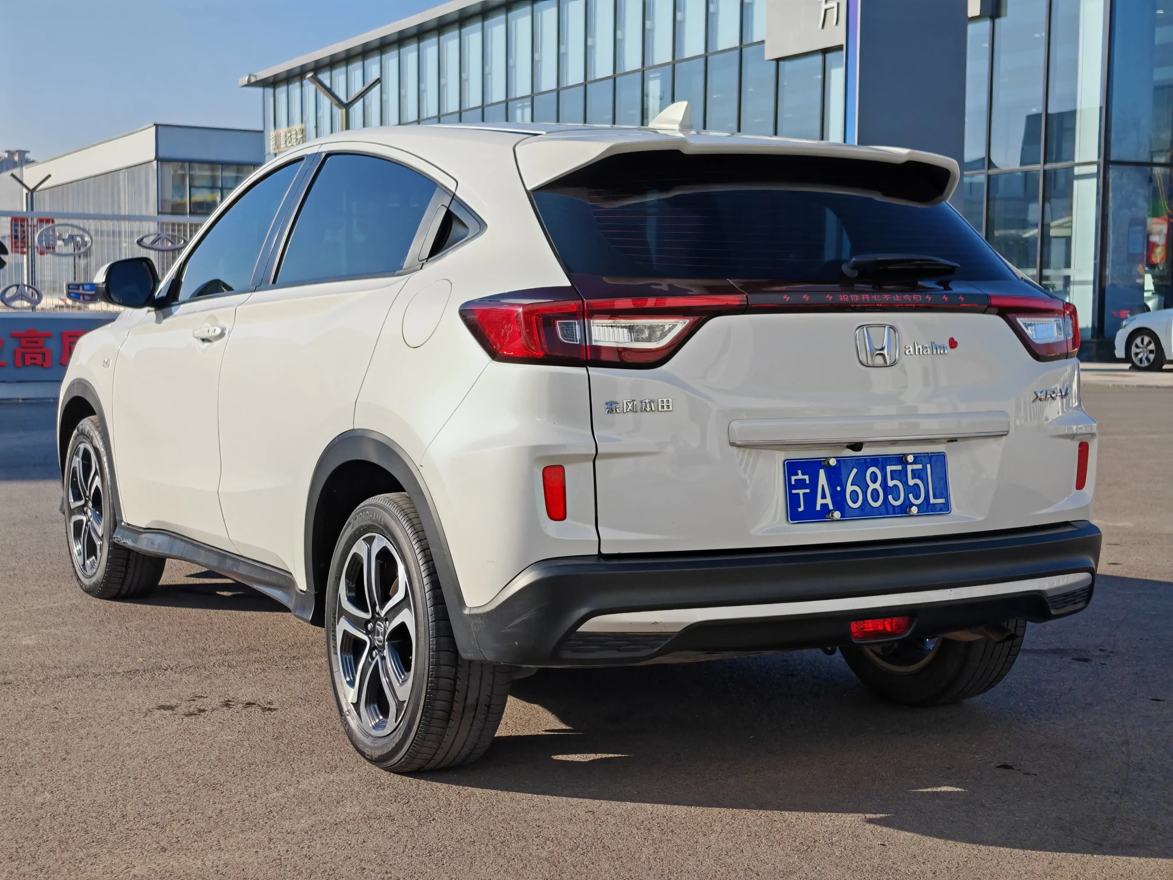Honda WR-V 2021 г. 88024 км. — фото 4