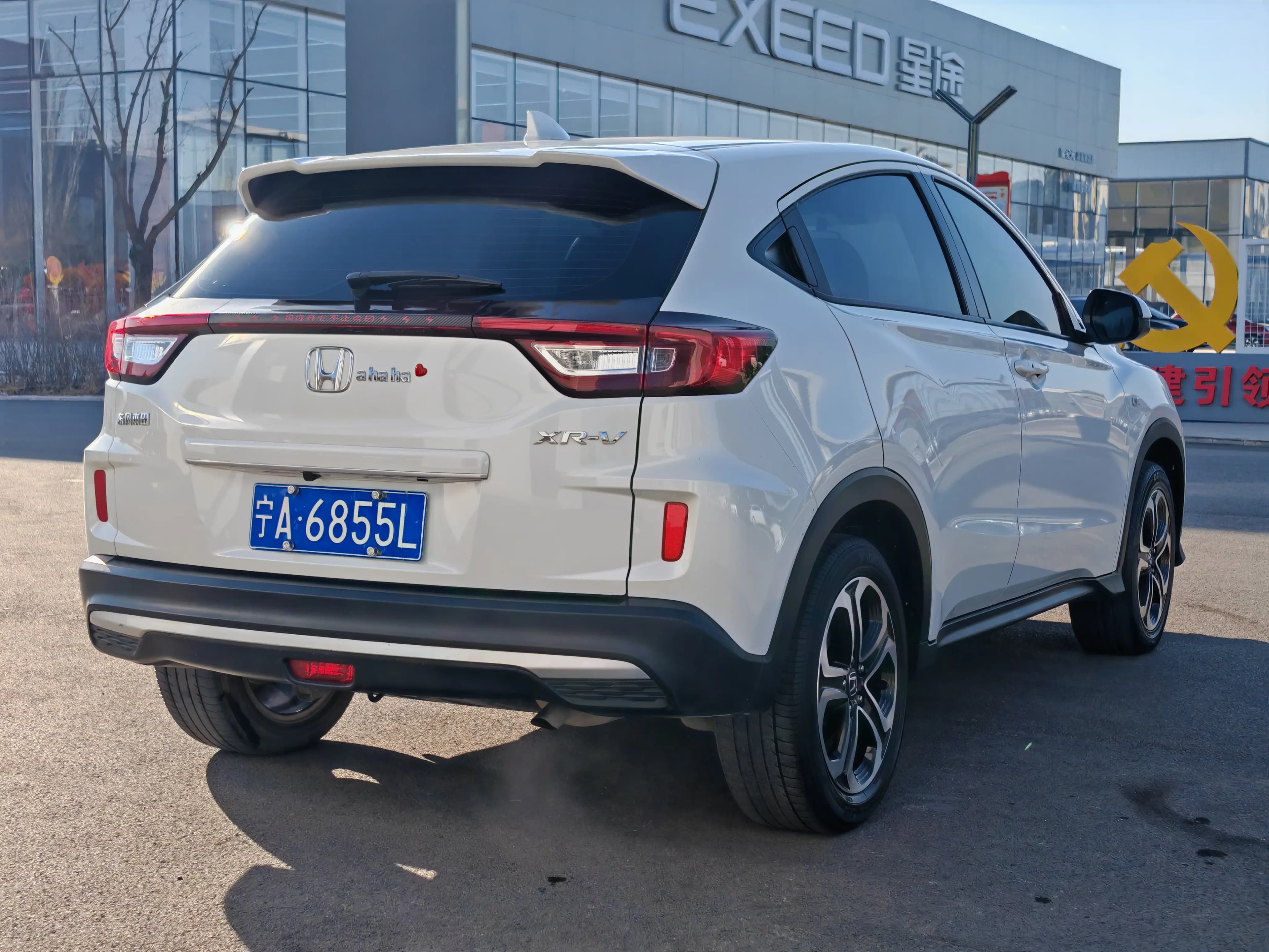 Honda WR-V 2021 г. 88024 км. — фото 6