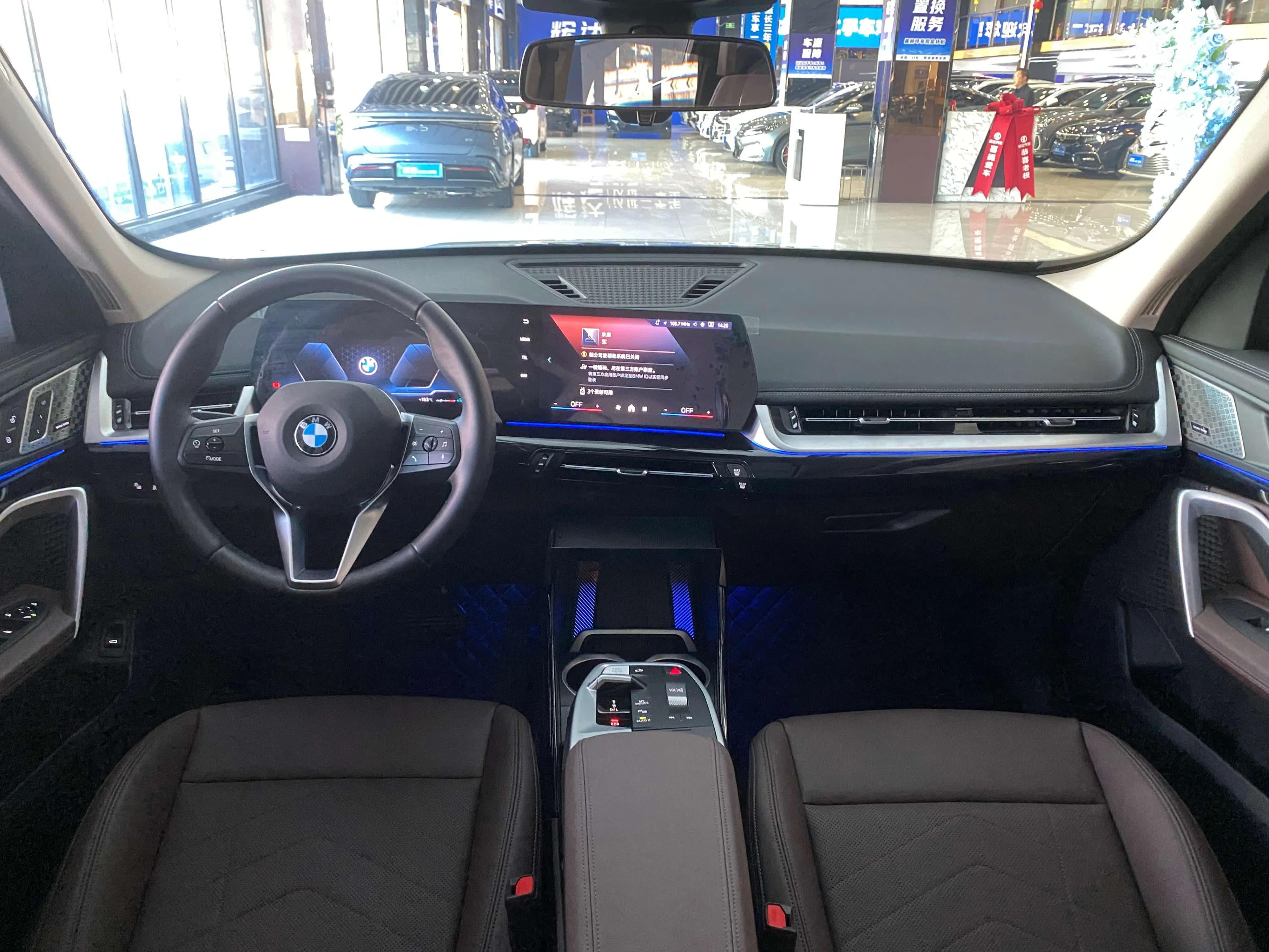 BMW X1 2023 г. 23113 км. — фото 15