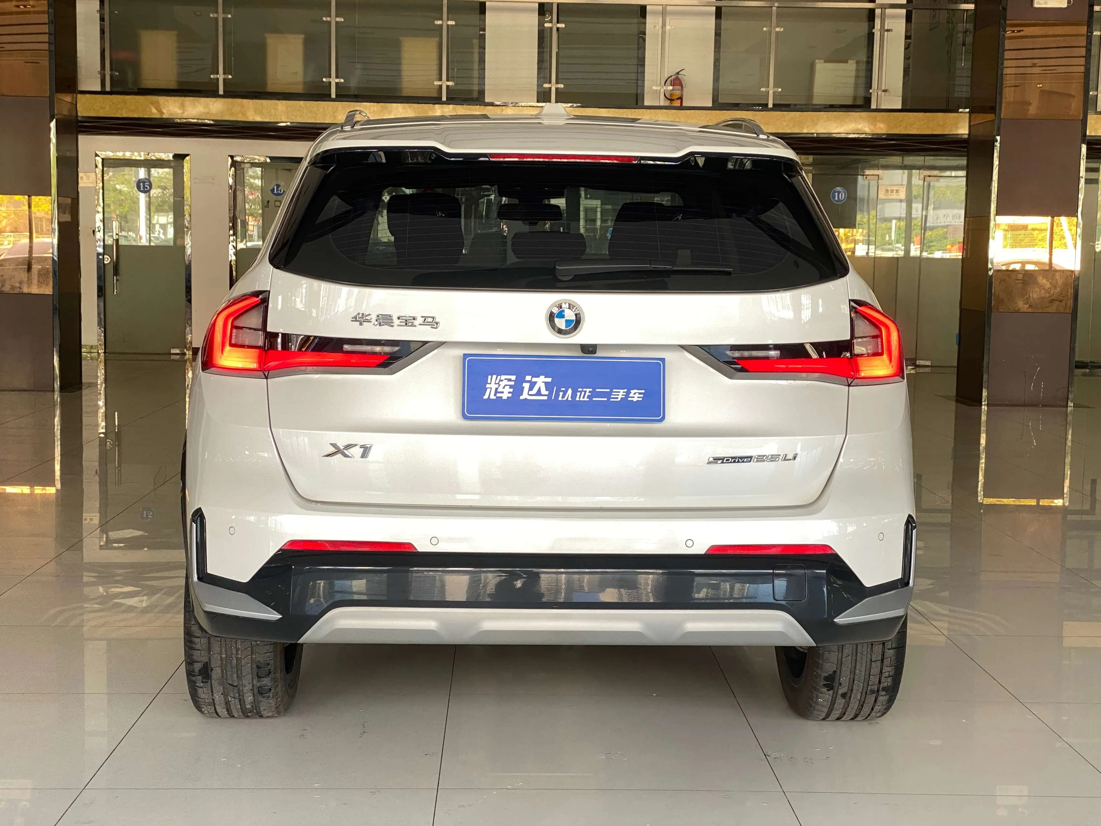 BMW X1 2023 г. 23113 км. — фото 6