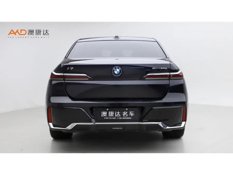 BMW i7 2024 г. 24731 км. — фото 3