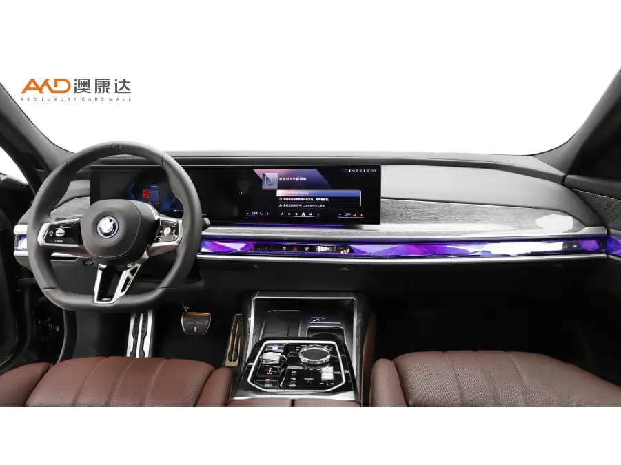 BMW i7 2024 г. 24731 км. — фото 6