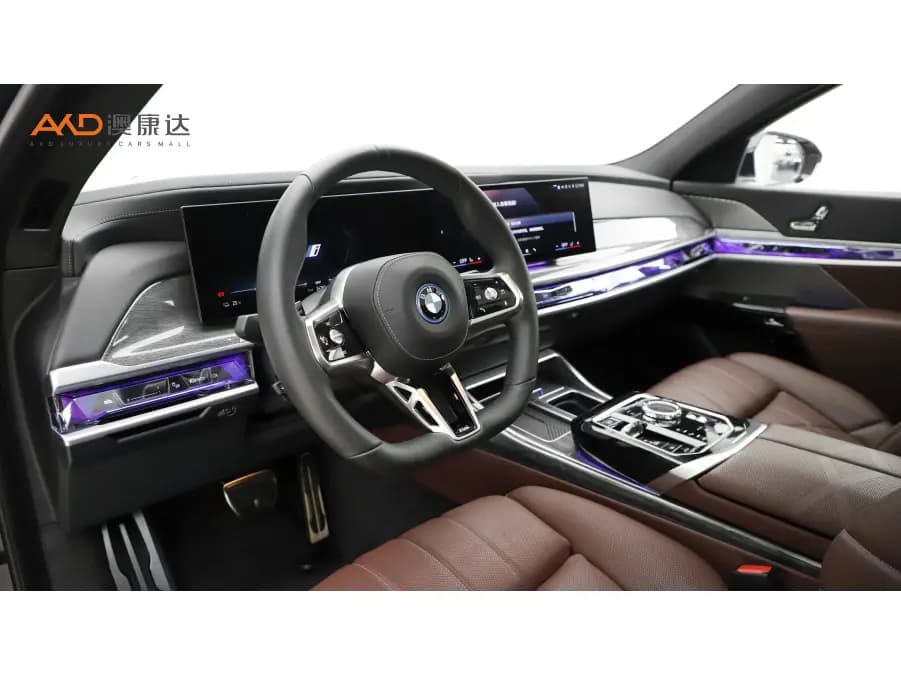 BMW i7 2024 г. 24731 км. — фото 7
