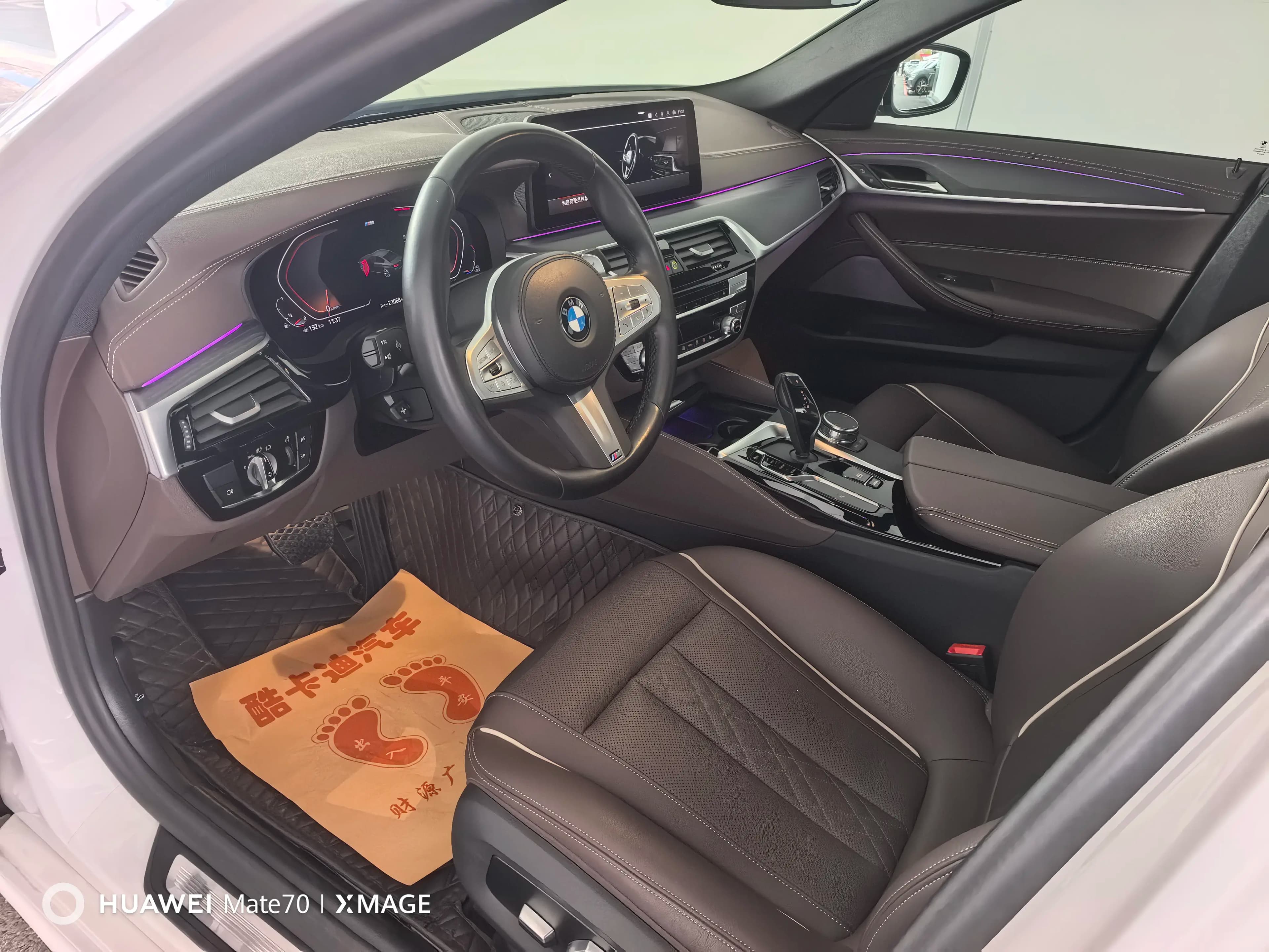 BMW 5 Series 2024 г. 22070 км. — фото 27