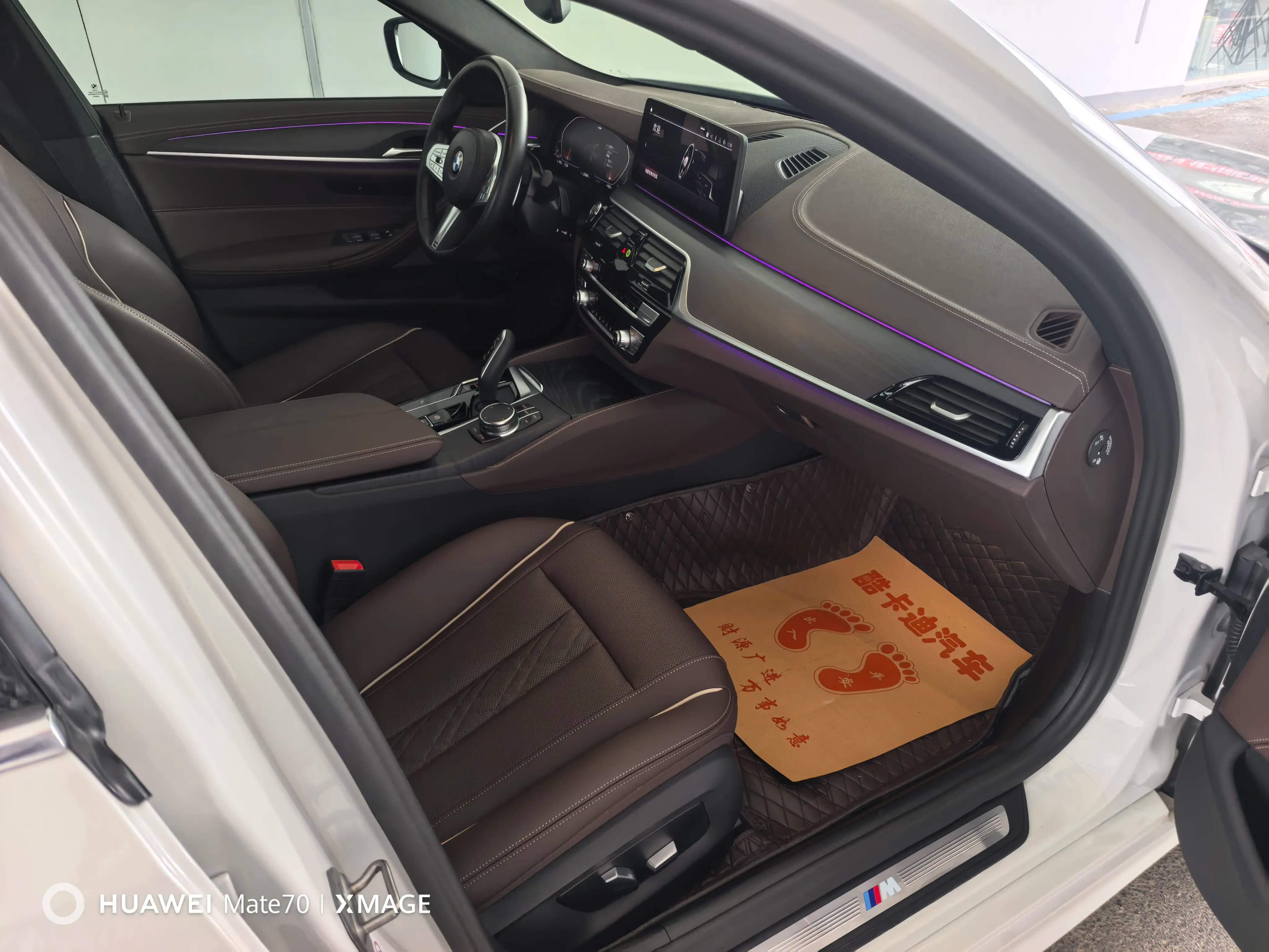 BMW 5 Series 2024 г. 22070 км. — фото 10