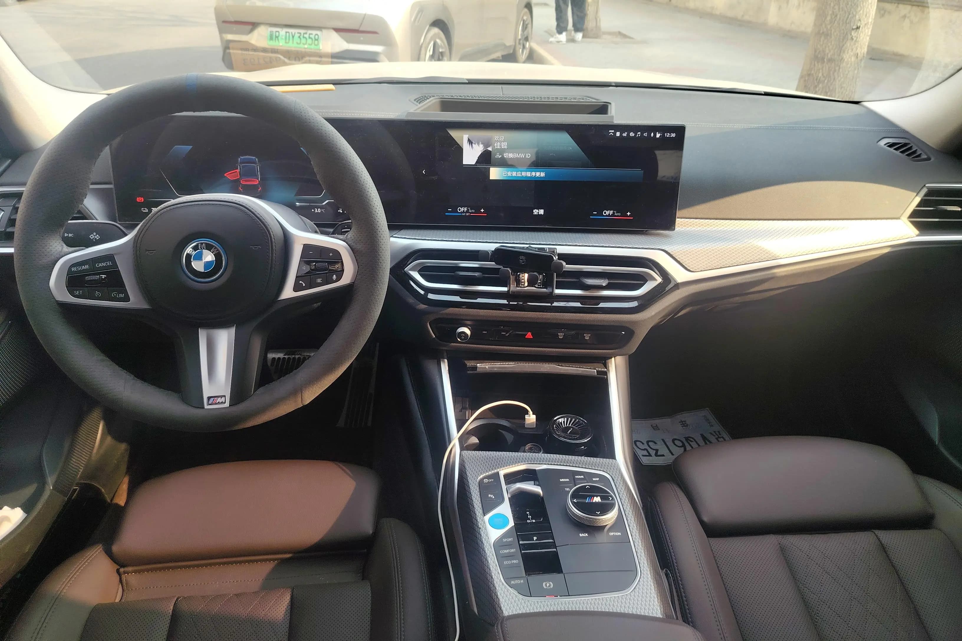 BMW i3 2023 г. 26937 км. — фото 10