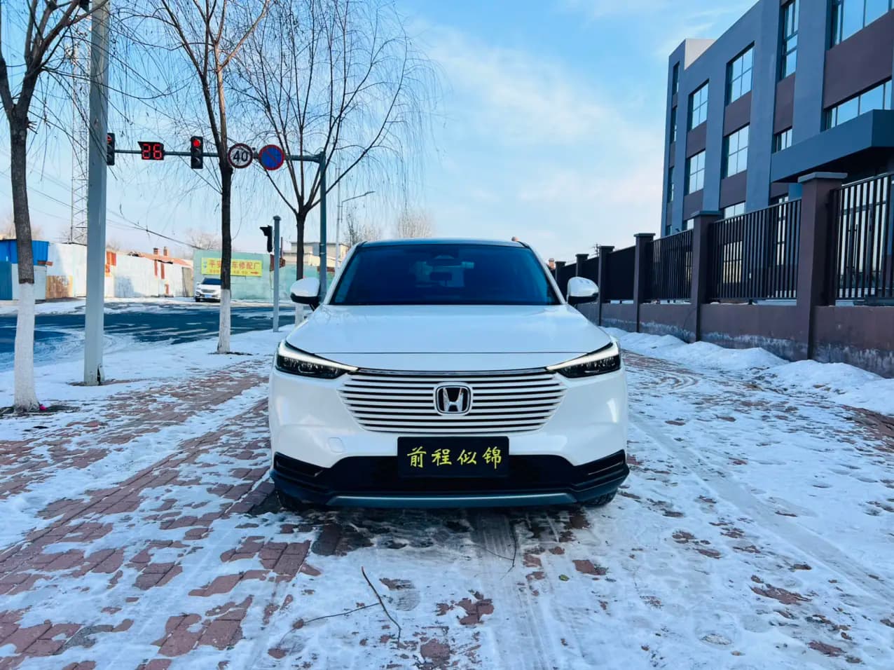 Honda Vezel 2023 г. 17064 км. — фото 2