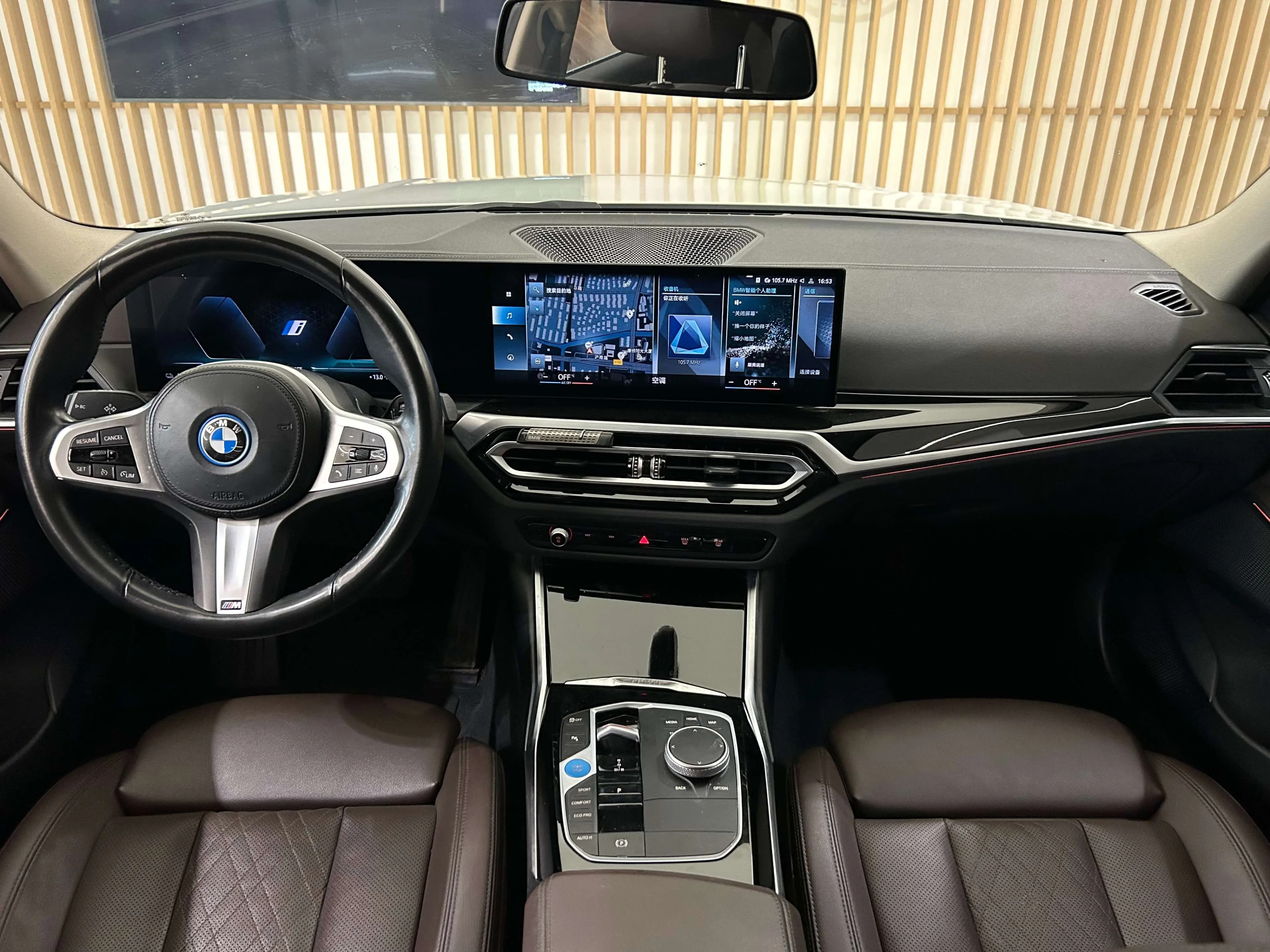 BMW i3 2022 г. 54008 км. — фото 7