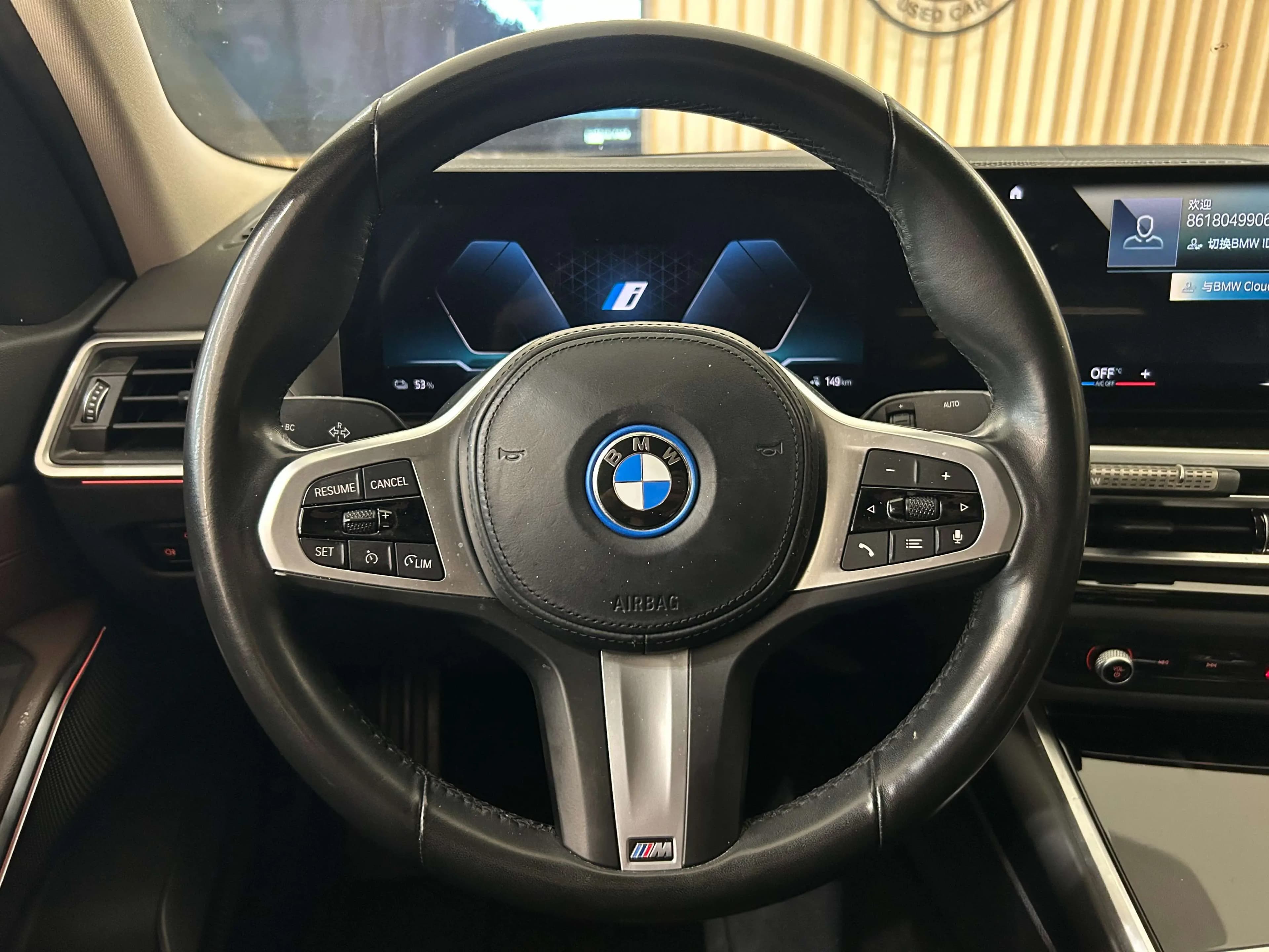 BMW i3 2022 г. 54008 км. — фото 9