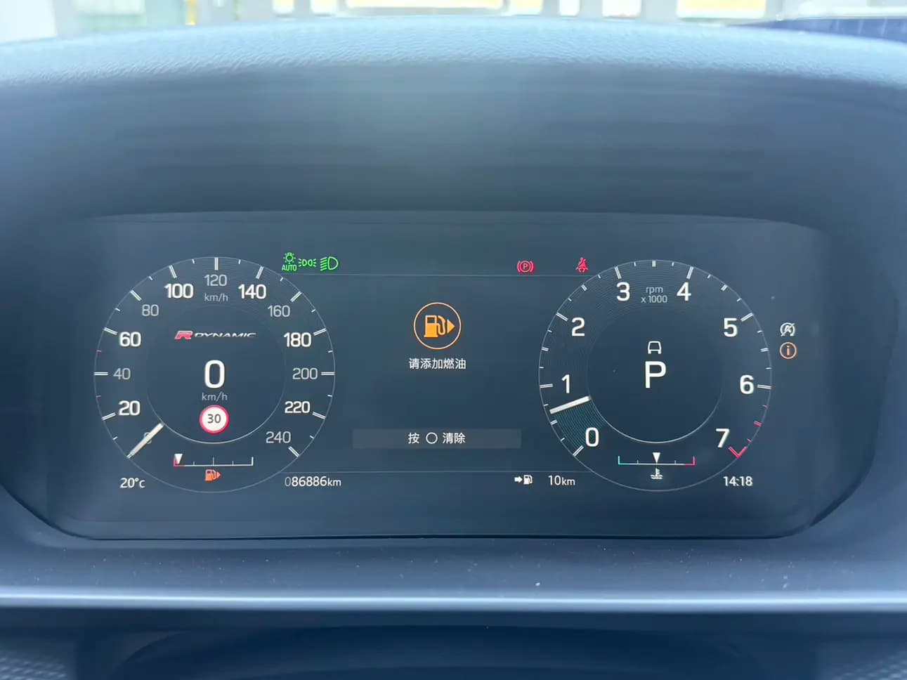 Land Rover Discovery 2022 г. 86101 км. — фото 14