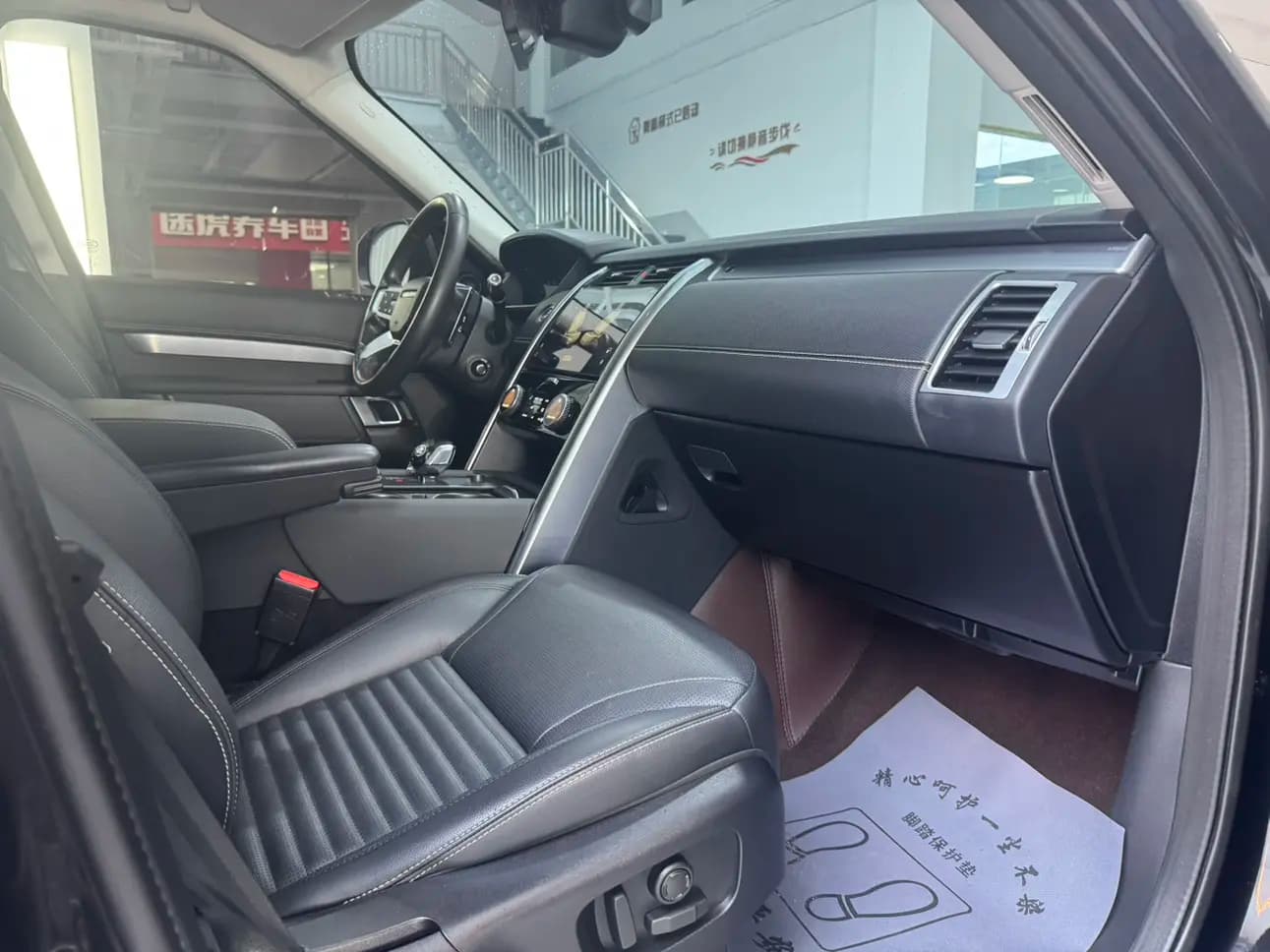 Land Rover Discovery 2022 г. 86101 км. — фото 16