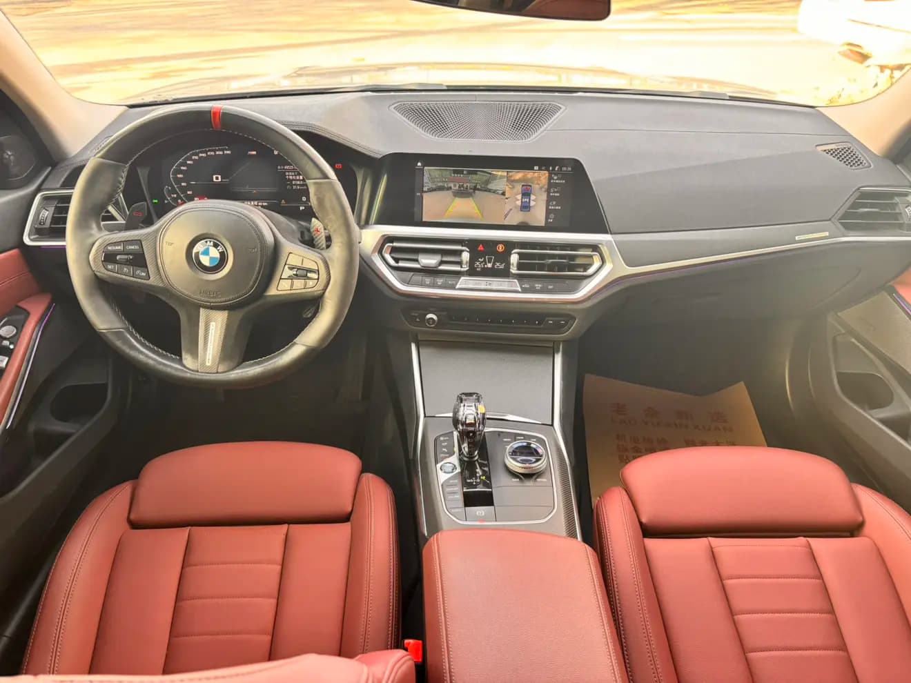 BMW 3 Series 2021 г. 49092 км. — фото 7