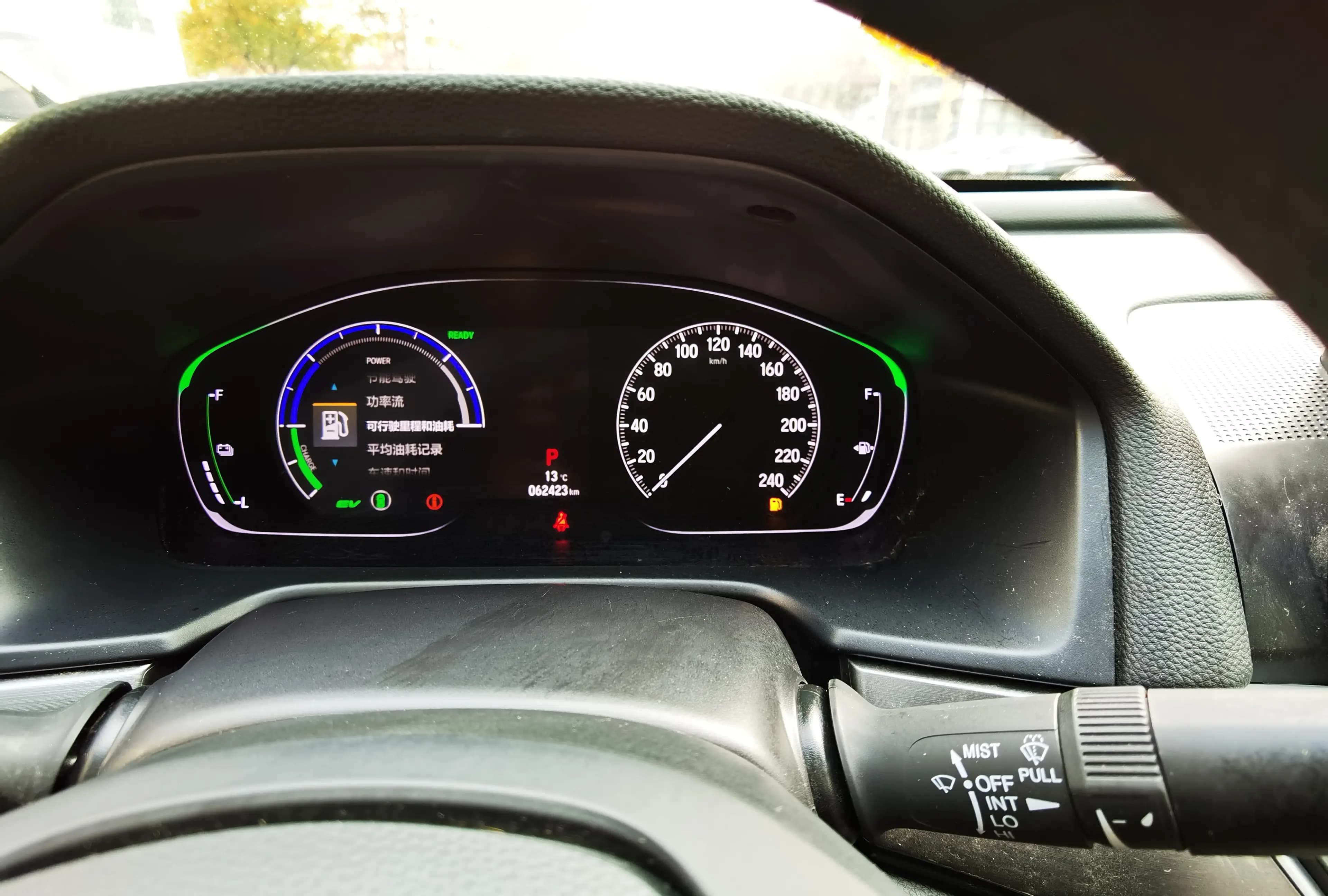 Honda Inspire 2021 г. 62104 км. — фото 10
