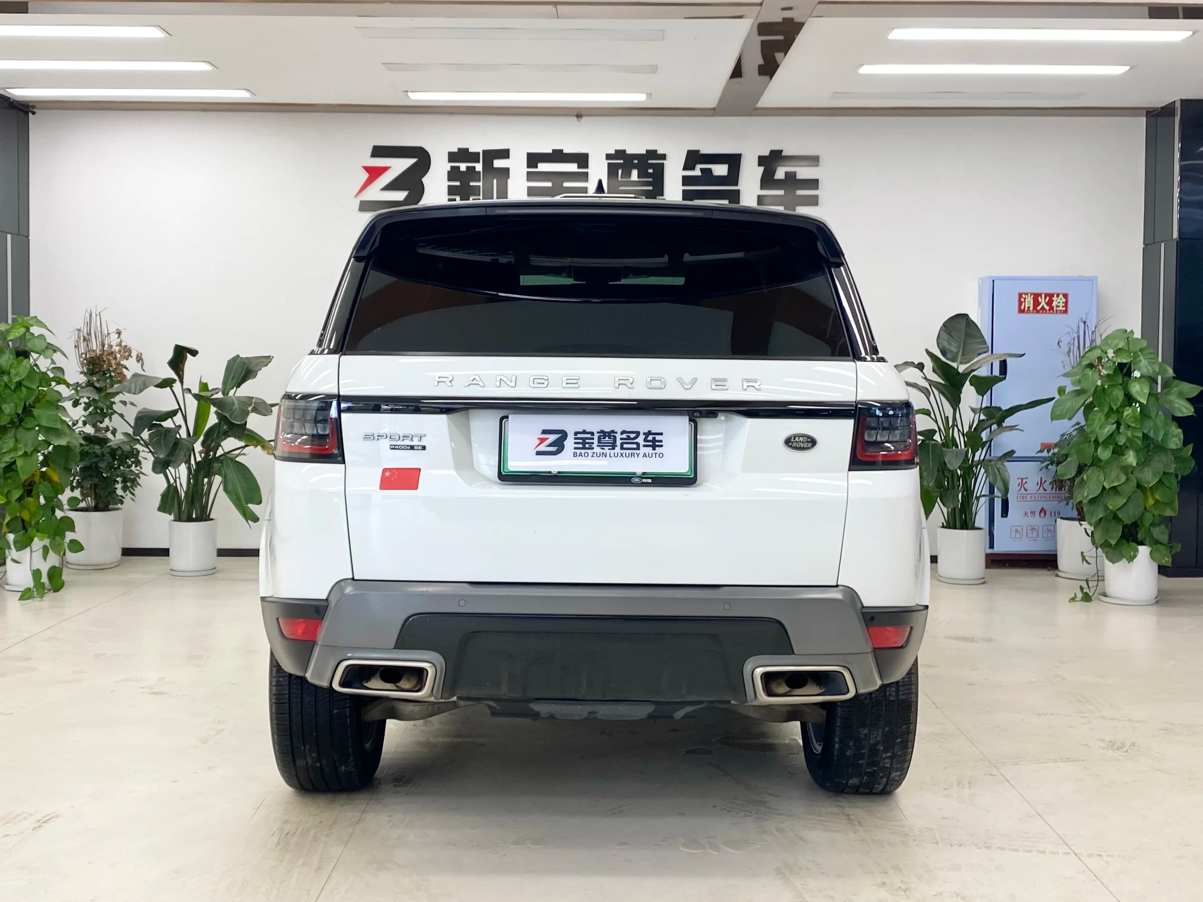 Land Rover Range Rover Sport PHEV 2022 г. 43000 км. — фото 5