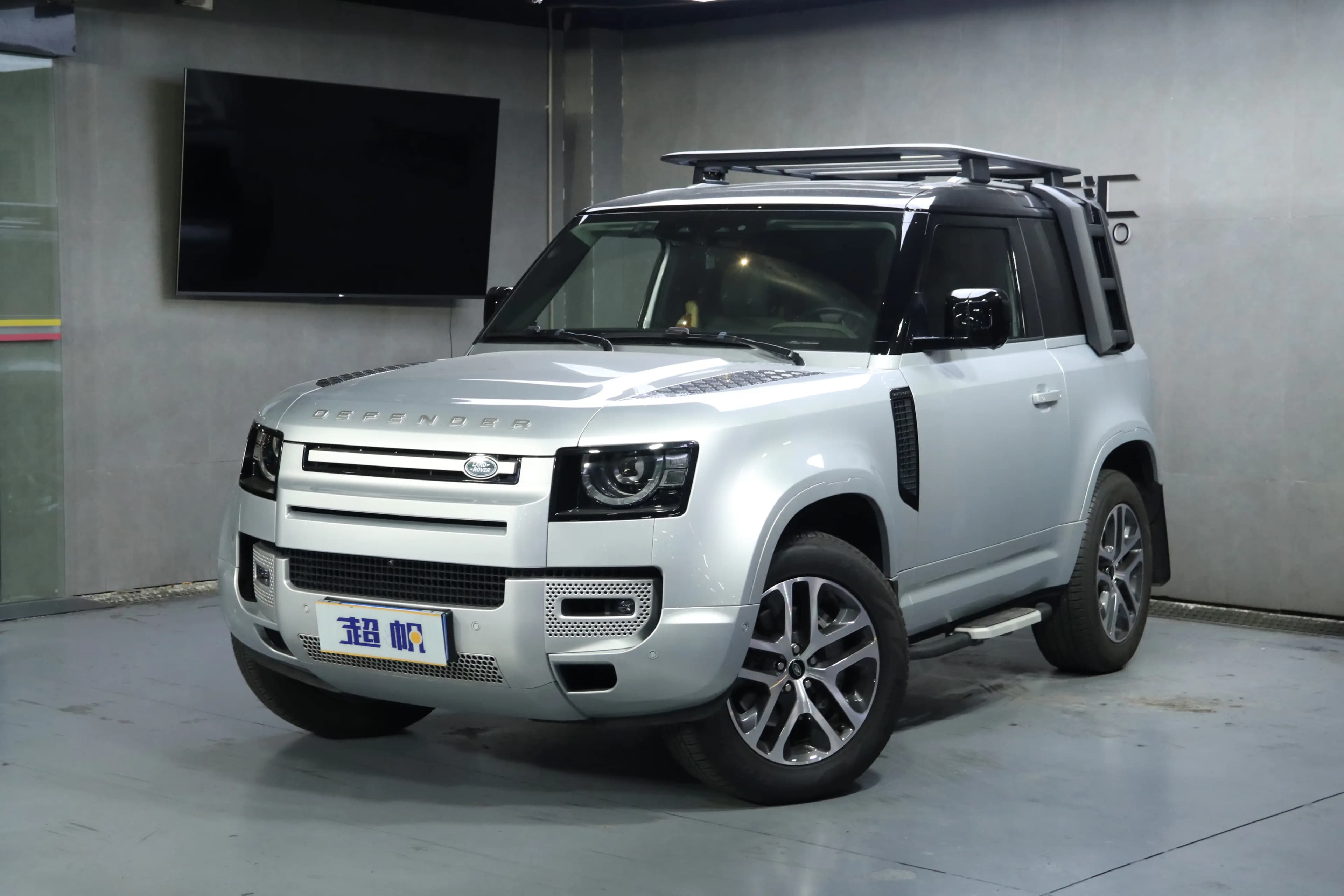 Land Rover Guard 2022 г. 16123 км.