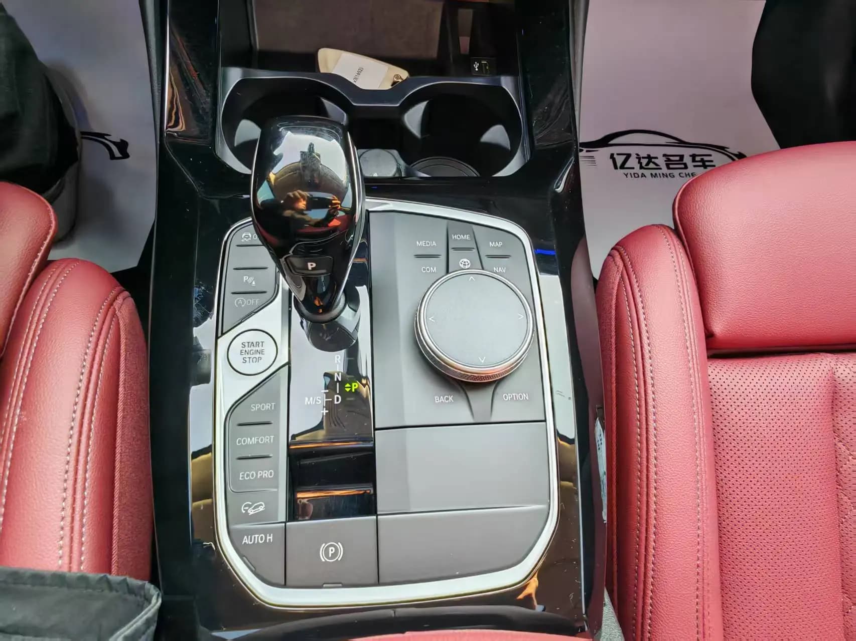 BMW X3 2022 г. 22000 км. — фото 15