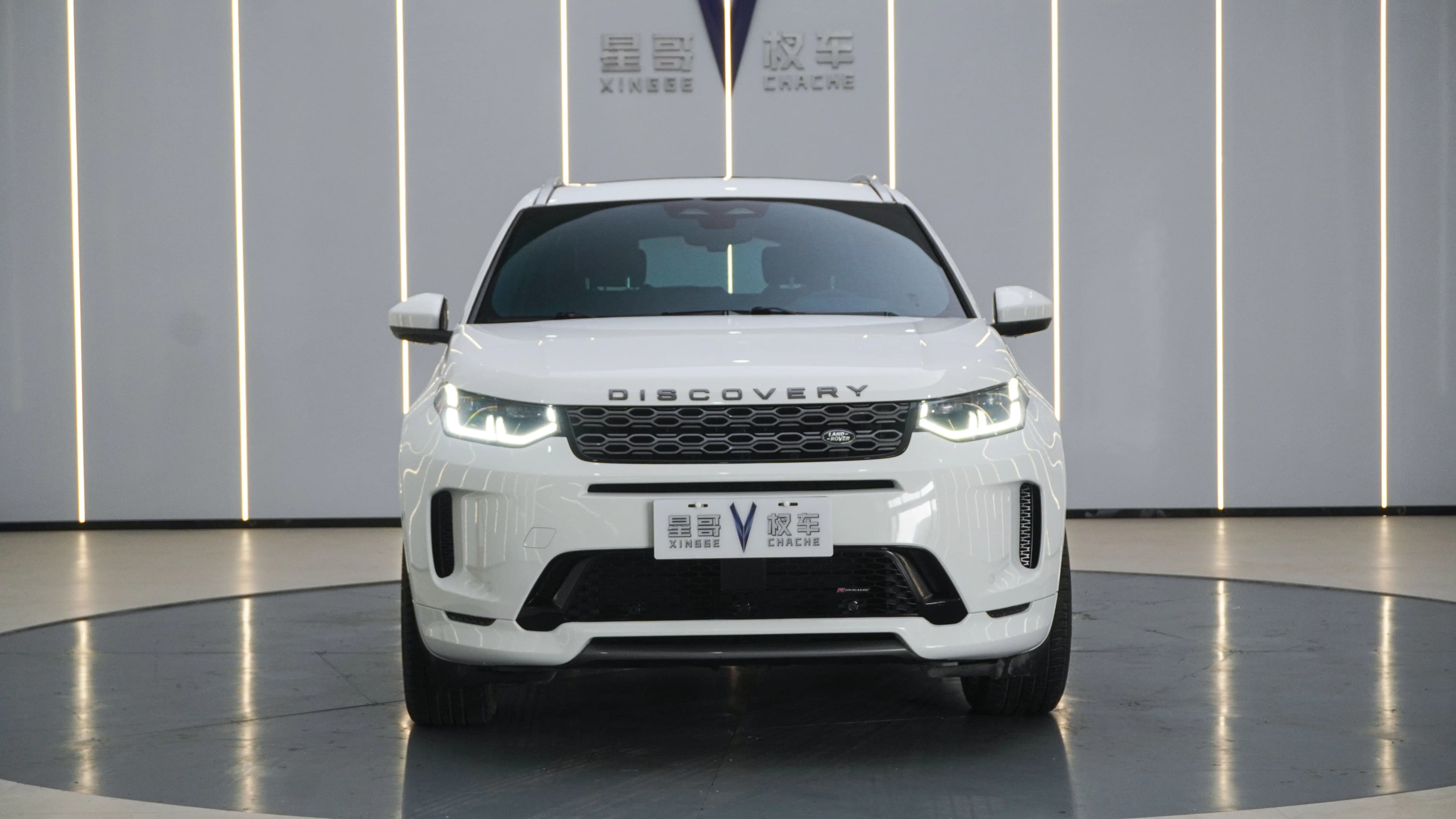 Land Rover Discover Sports 2022 г. 45900 км. — фото 2