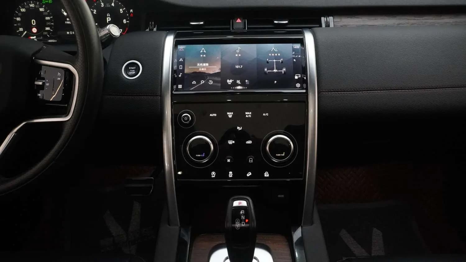 Land Rover Discover Sports 2022 г. 45900 км. — фото 14