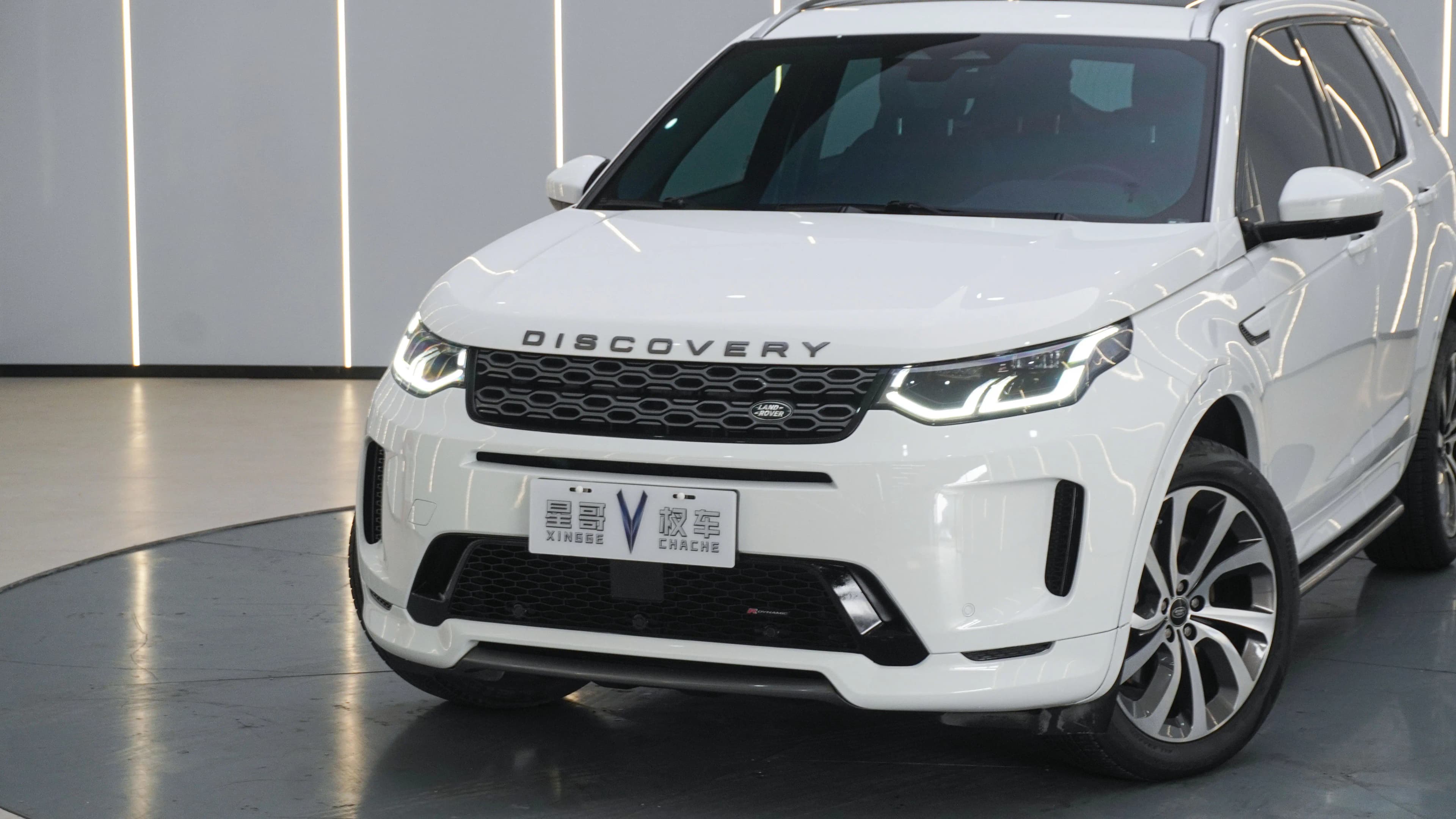 Land Rover Discover Sports 2022 г. 45900 км. — фото 15