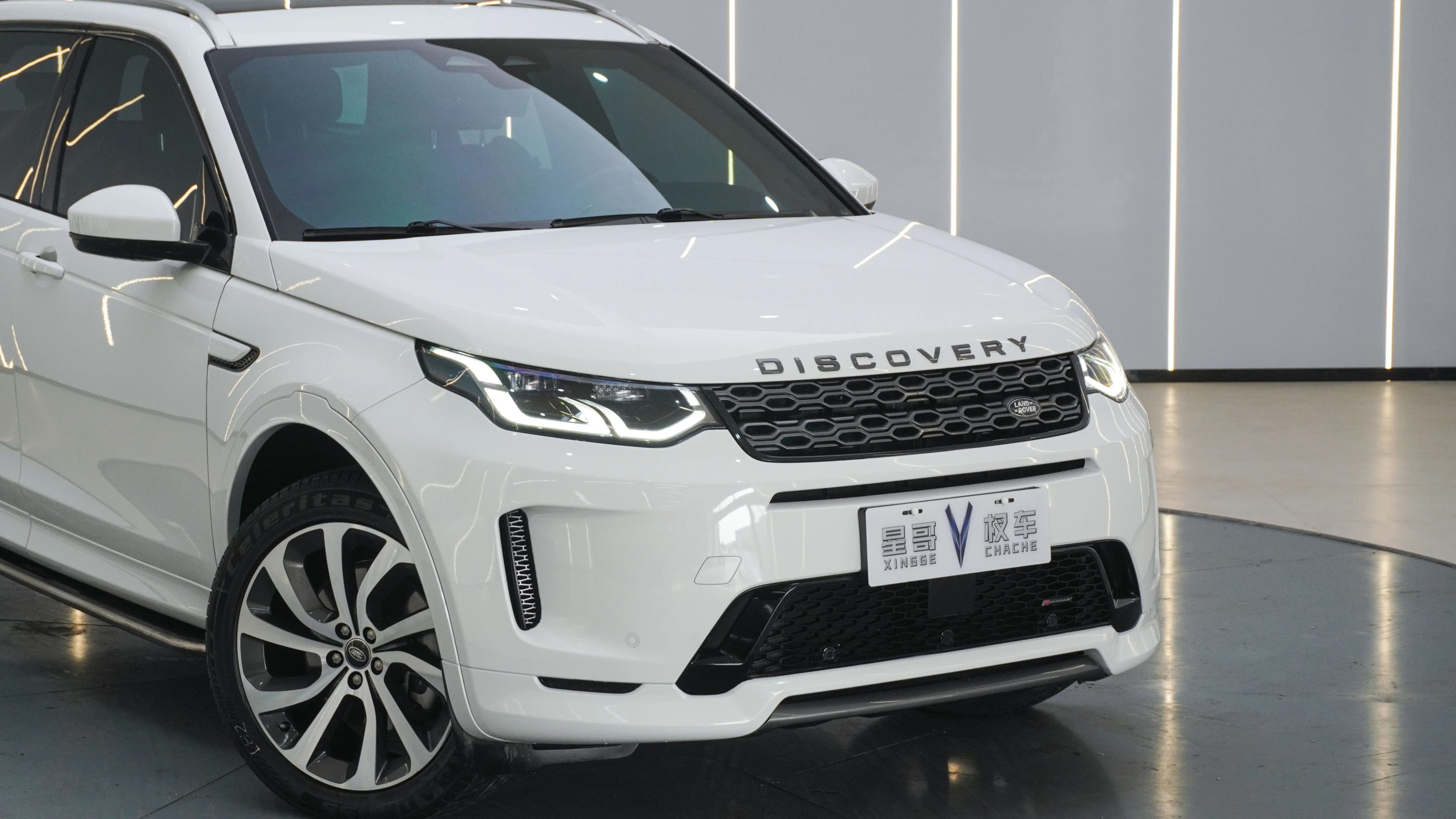 Land Rover Discover Sports 2022 г. 45900 км. — фото 18