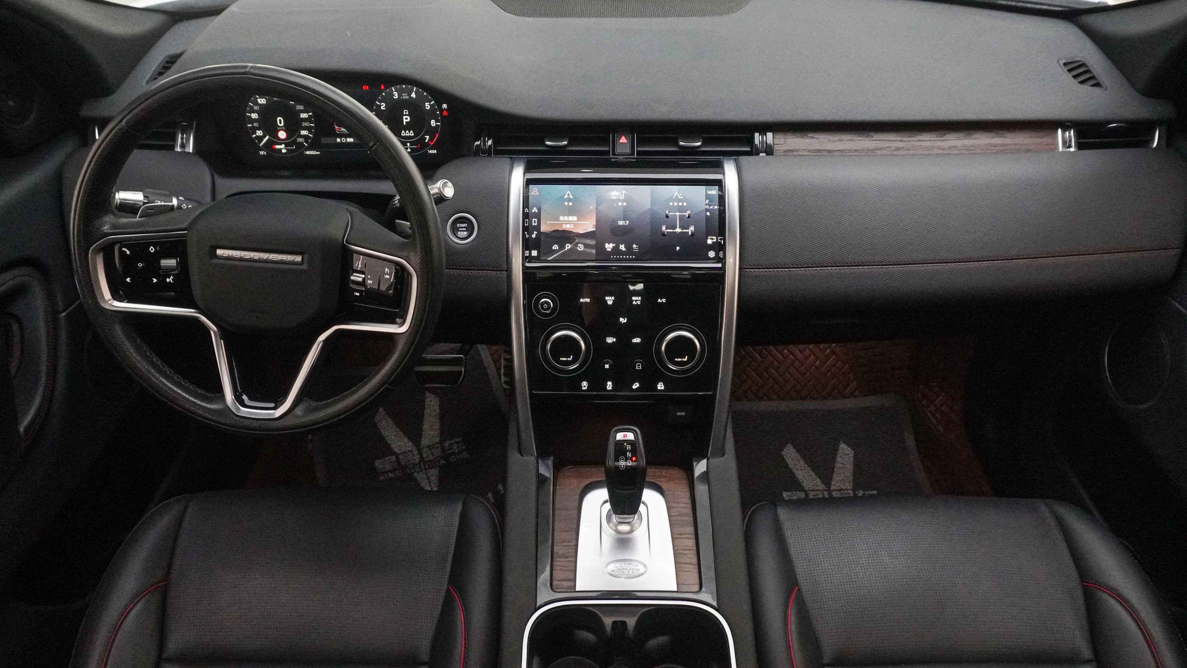 Land Rover Discover Sports 2022 г. 45900 км. — фото 20