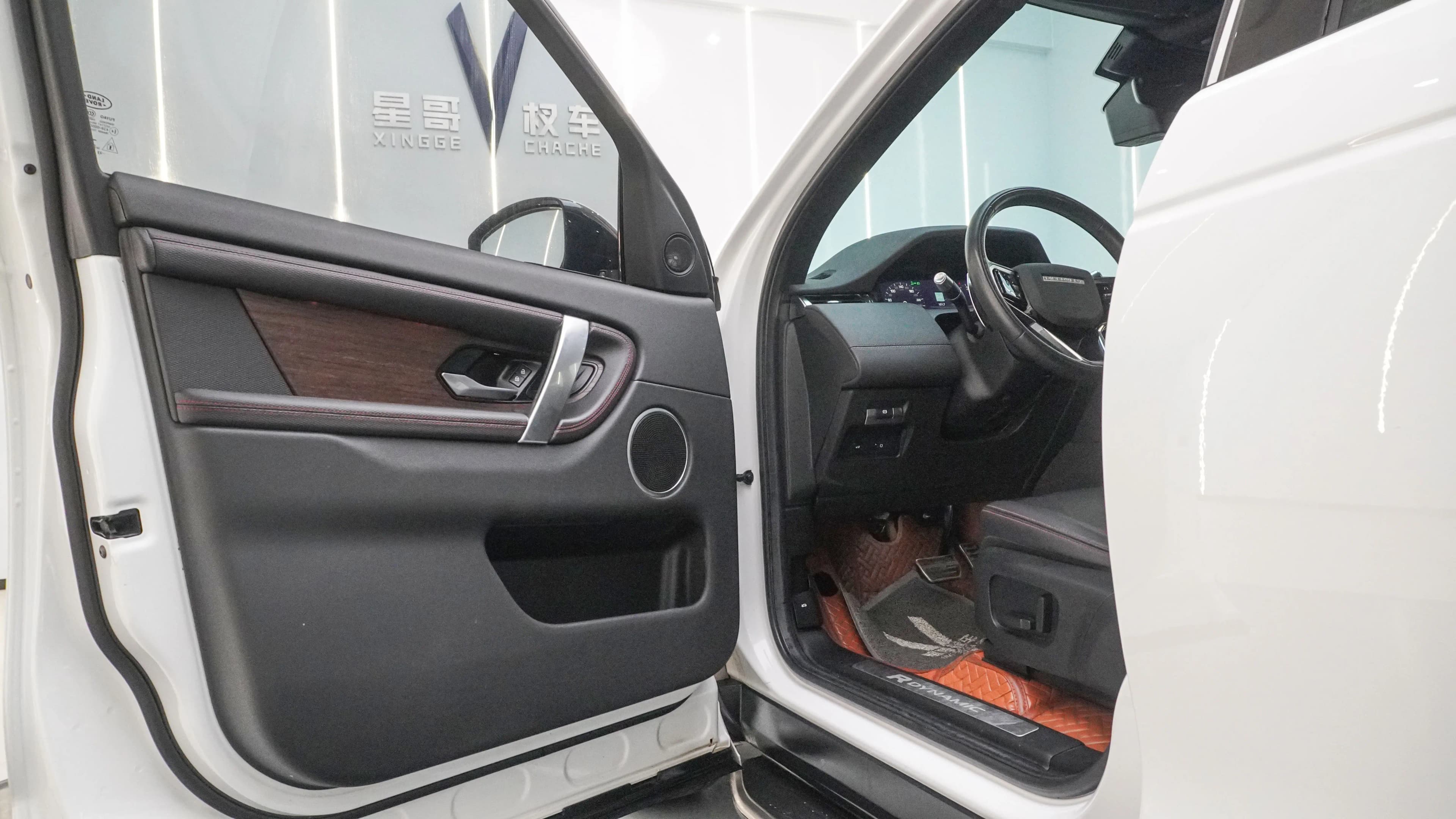 Land Rover Discover Sports 2022 г. 45900 км. — фото 29