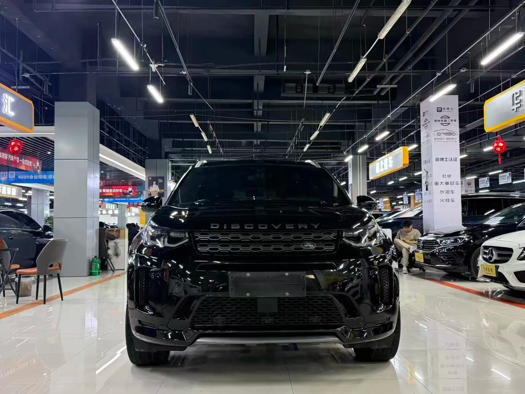 Land Rover Discover Sports 2021 г. 65000 км. — фото 2