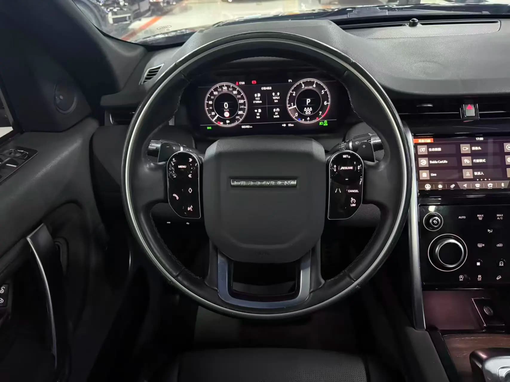 Land Rover Discover Sports 2021 г. 65000 км. — фото 12