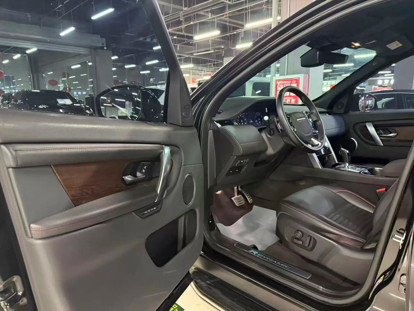 Land Rover Discover Sports 2021 г. 65000 км. — фото 16