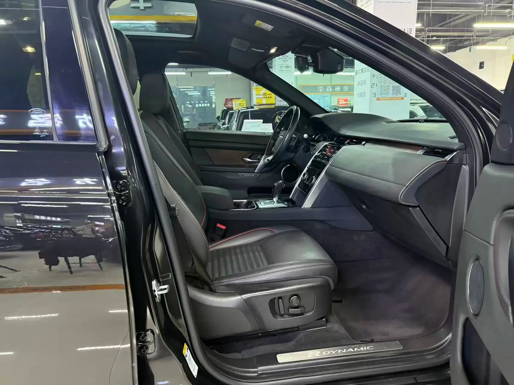 Land Rover Discover Sports 2021 г. 65000 км. — фото 18