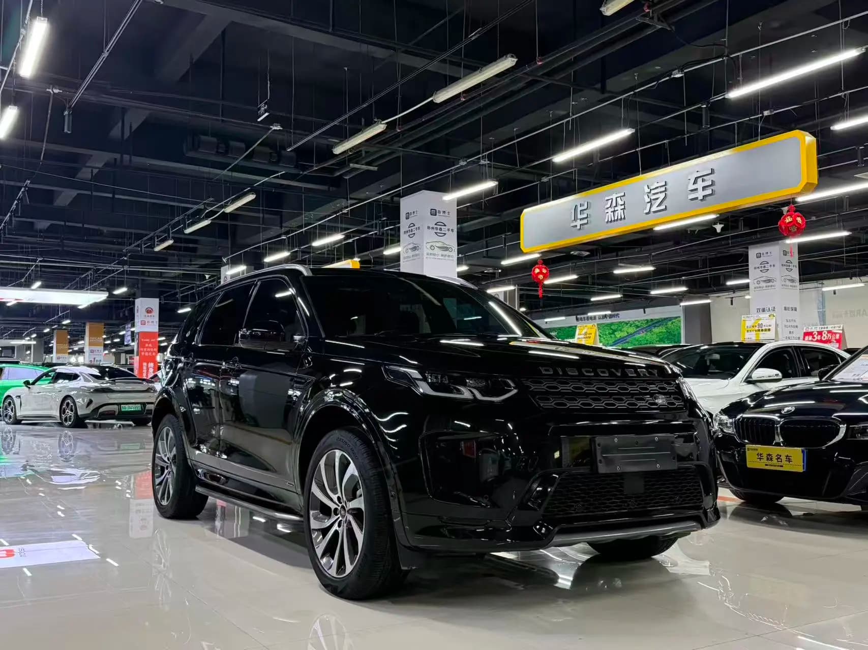 Land Rover Discover Sports 2021 г. 65000 км. — фото 3