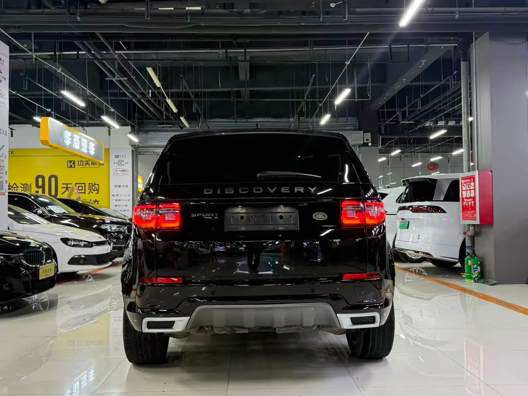 Land Rover Discover Sports 2021 г. 65000 км. — фото 5