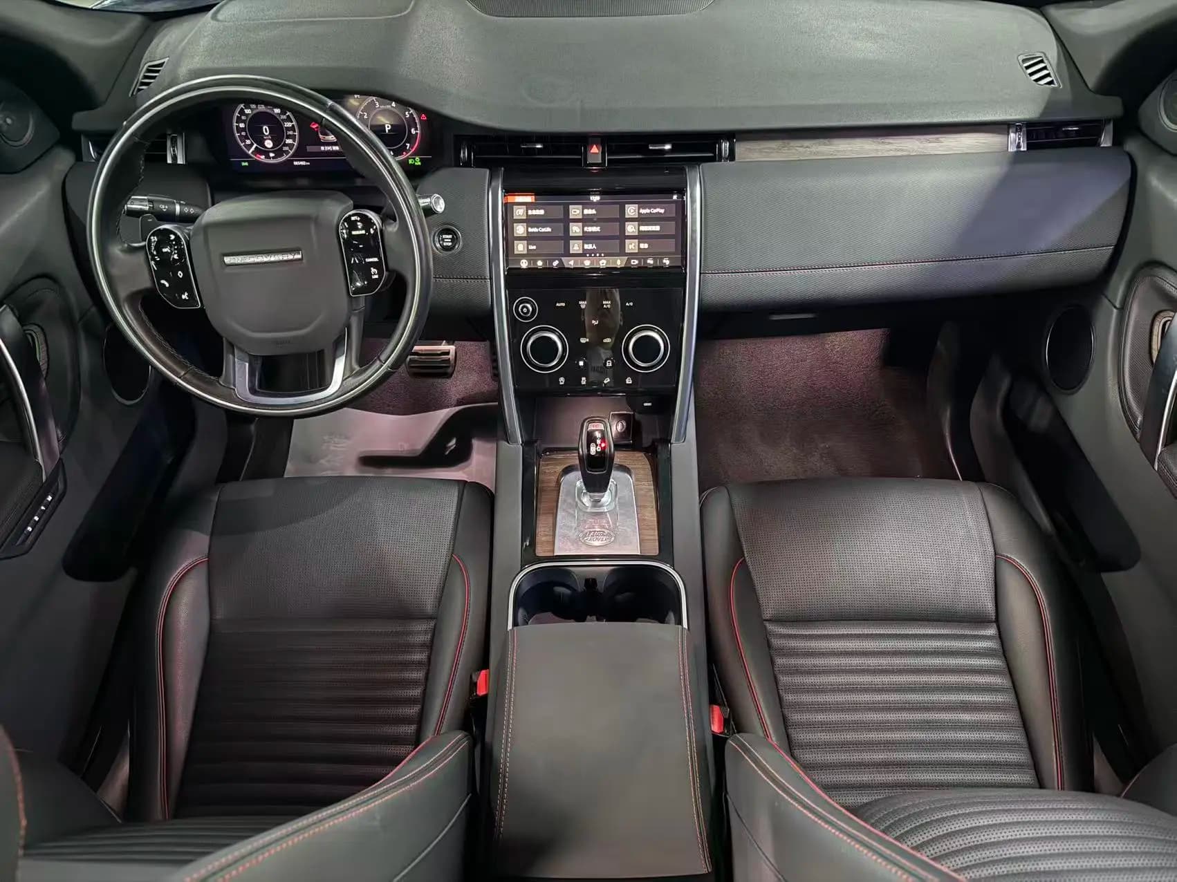 Land Rover Discover Sports 2021 г. 65000 км. — фото 10
