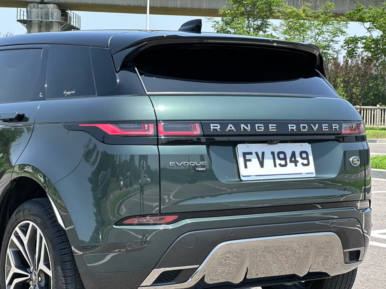 Land Rover Range Rover Evoque 2021 г. 52076 км. — фото 15
