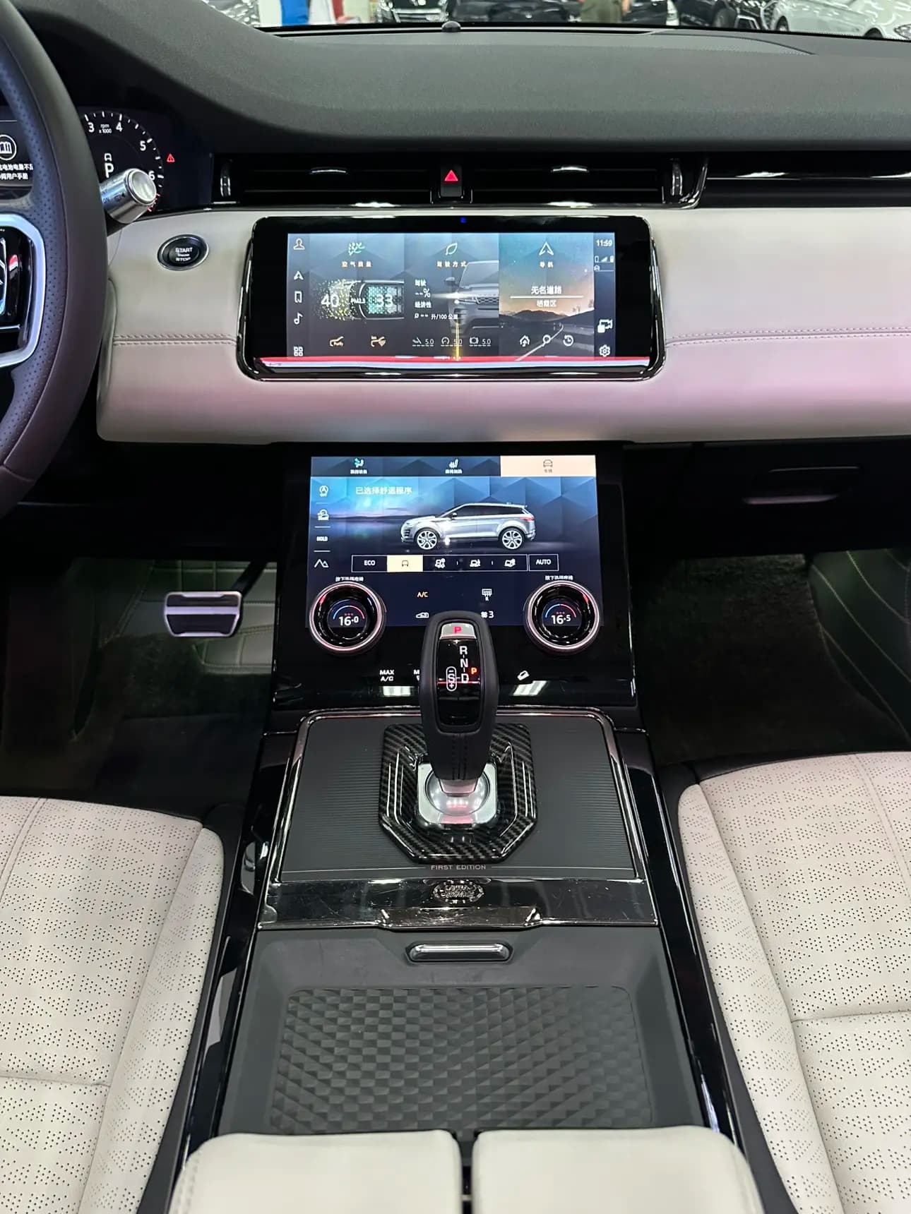 Land Rover Range Rover Evoque 2021 г. 52076 км. — фото 23