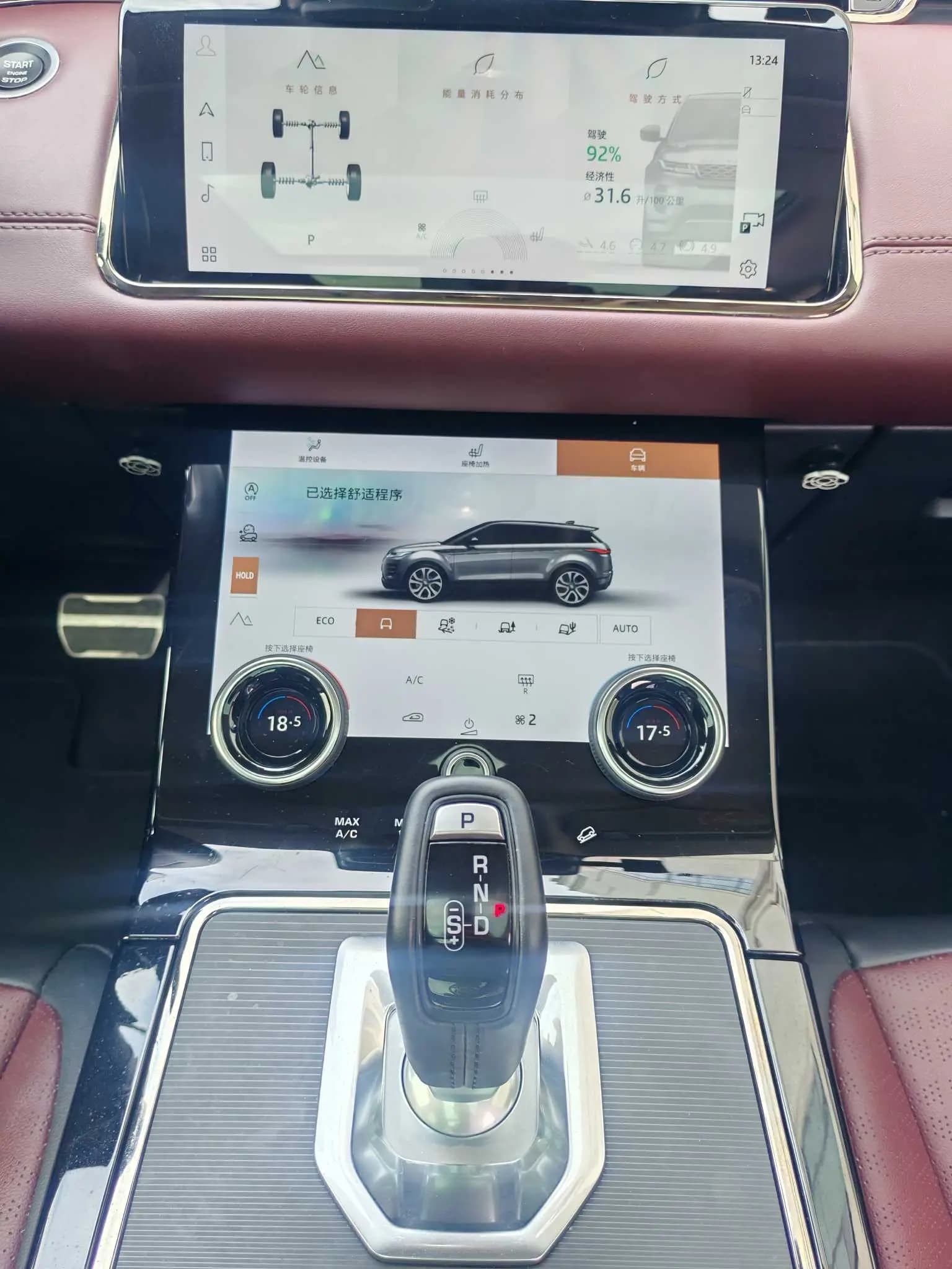 Land Rover Range Rover Evoque 2022 г. 34077 км. — фото 9