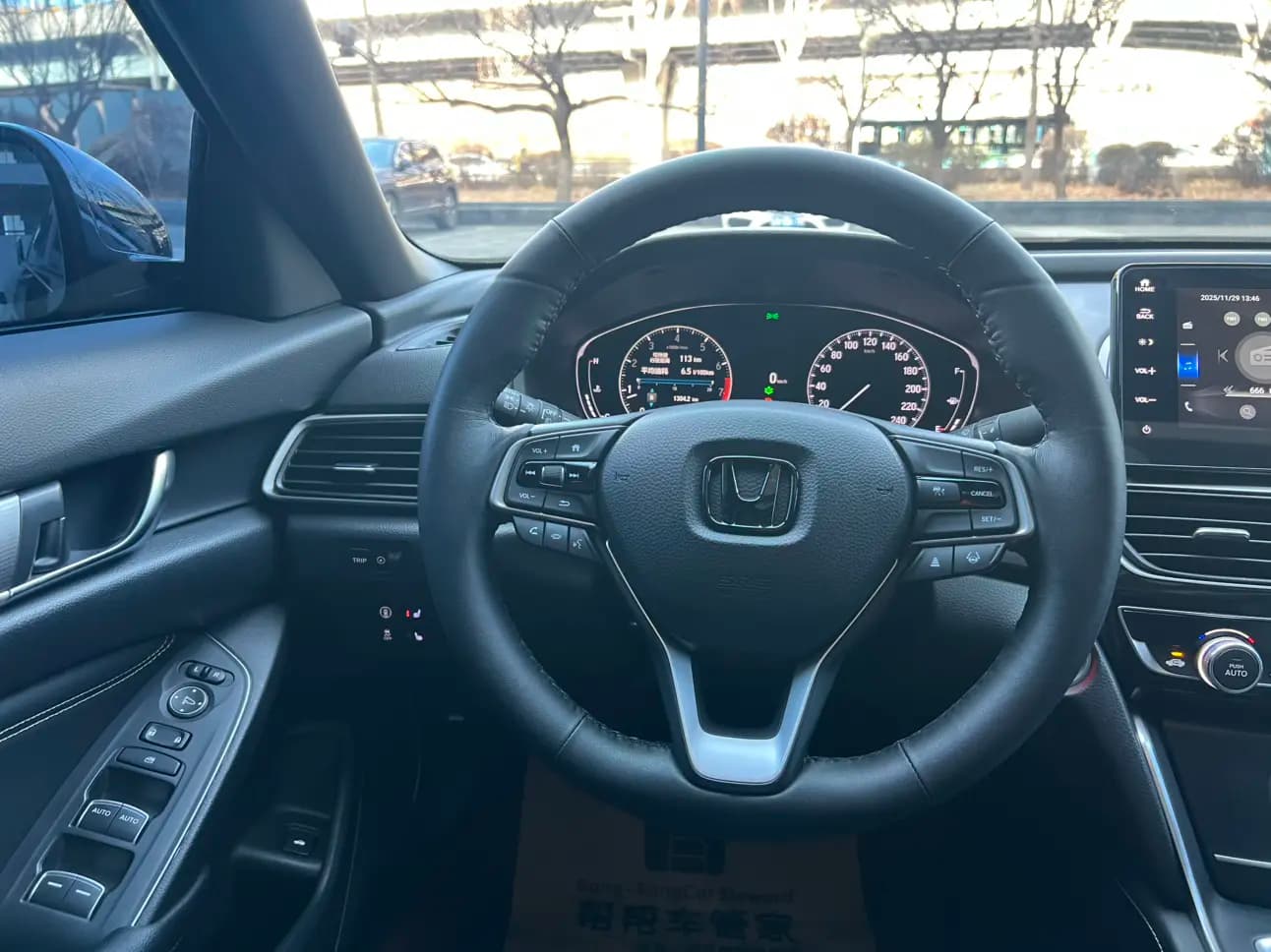 Honda Inspire 2022 г. 65106 км. — фото 10