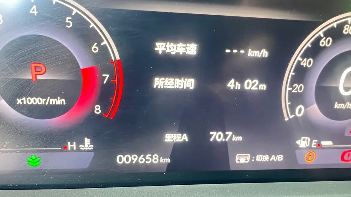 Honda Accord 2024 г. 9600 км. — фото 9