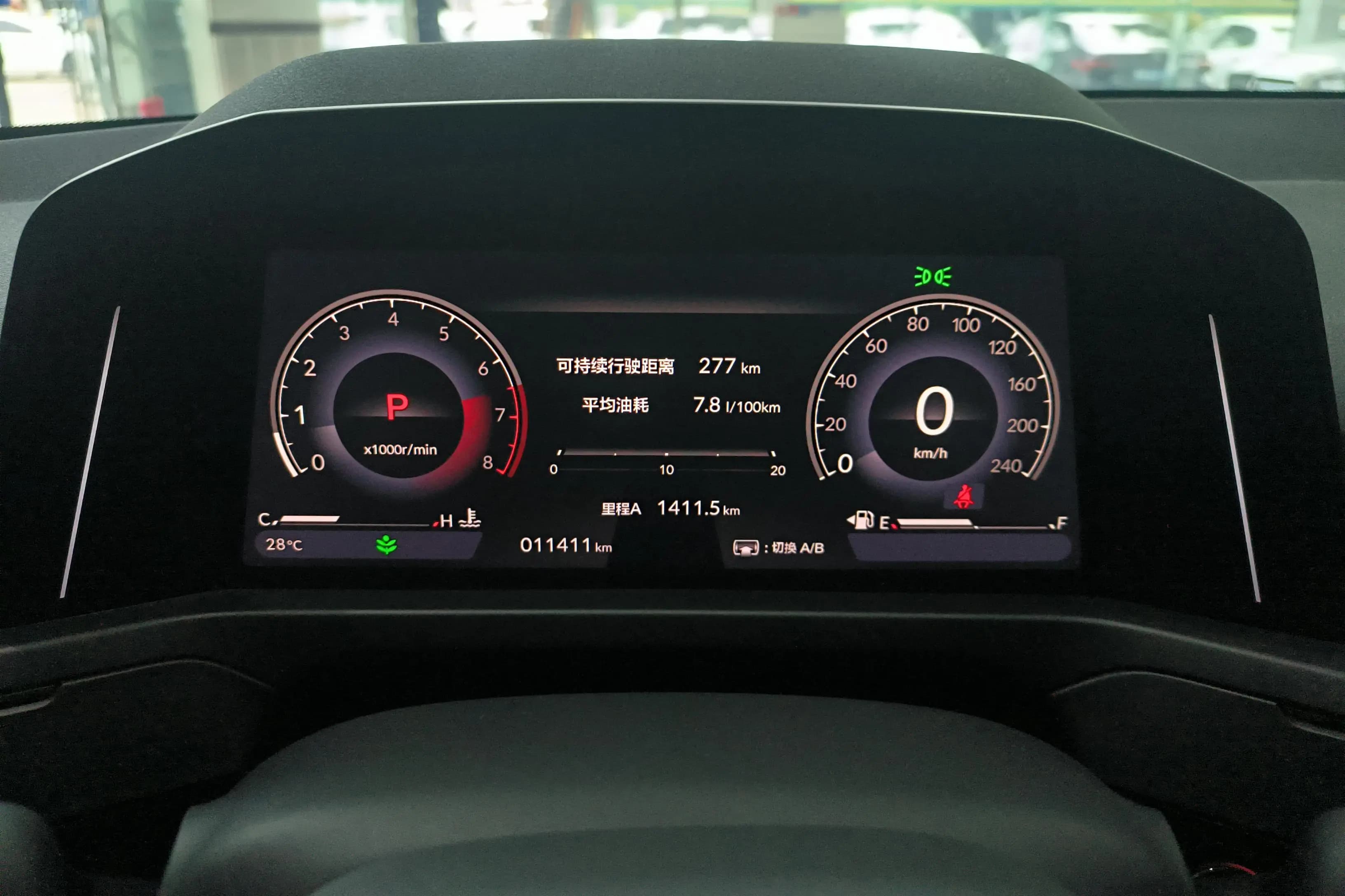 Honda Inspire 2025 г. 11508 км. — фото 14