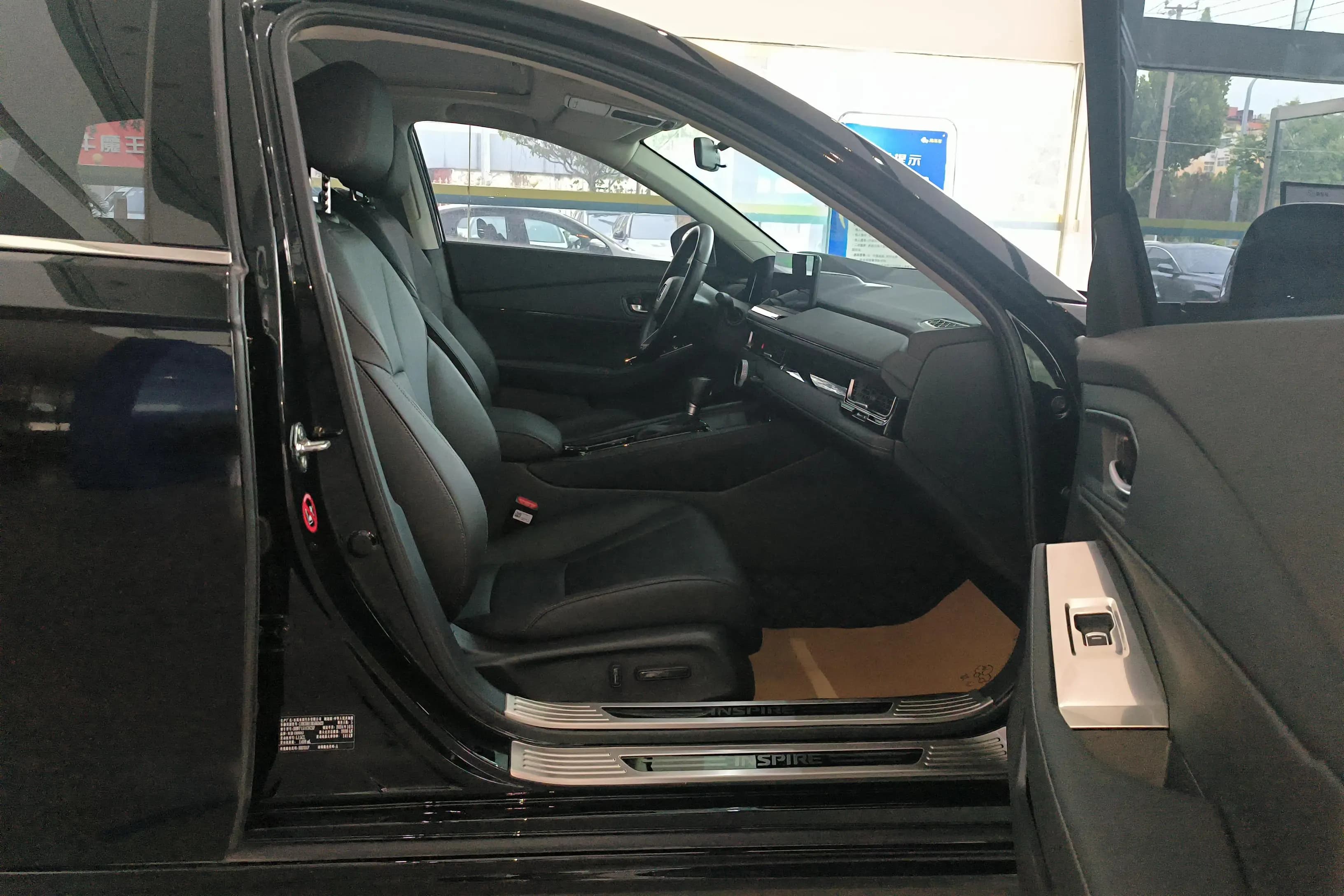 Honda Inspire 2025 г. 11508 км. — фото 9