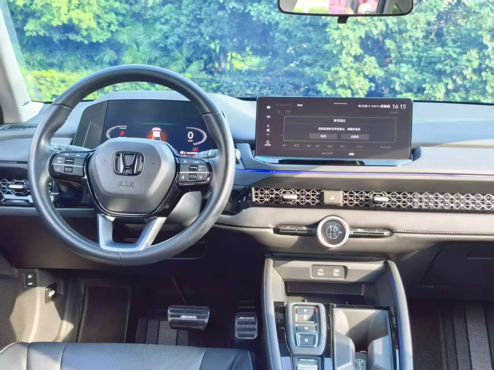 Honda Accord PHEV 2023 г. 30000 км. — фото 21