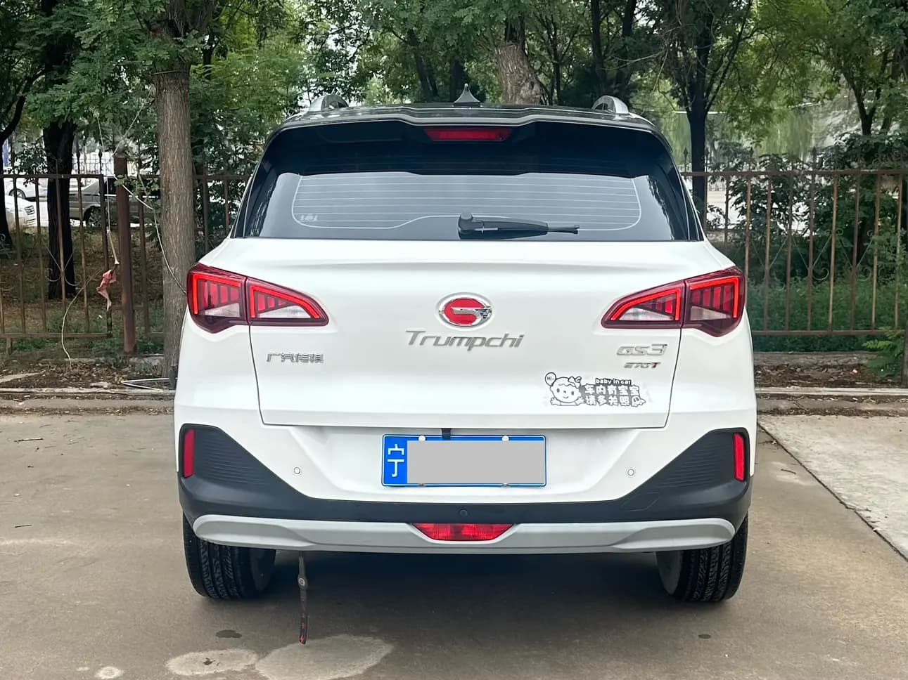 GAC Trumpchi GS3 2021 г. 60066 км. — фото 5