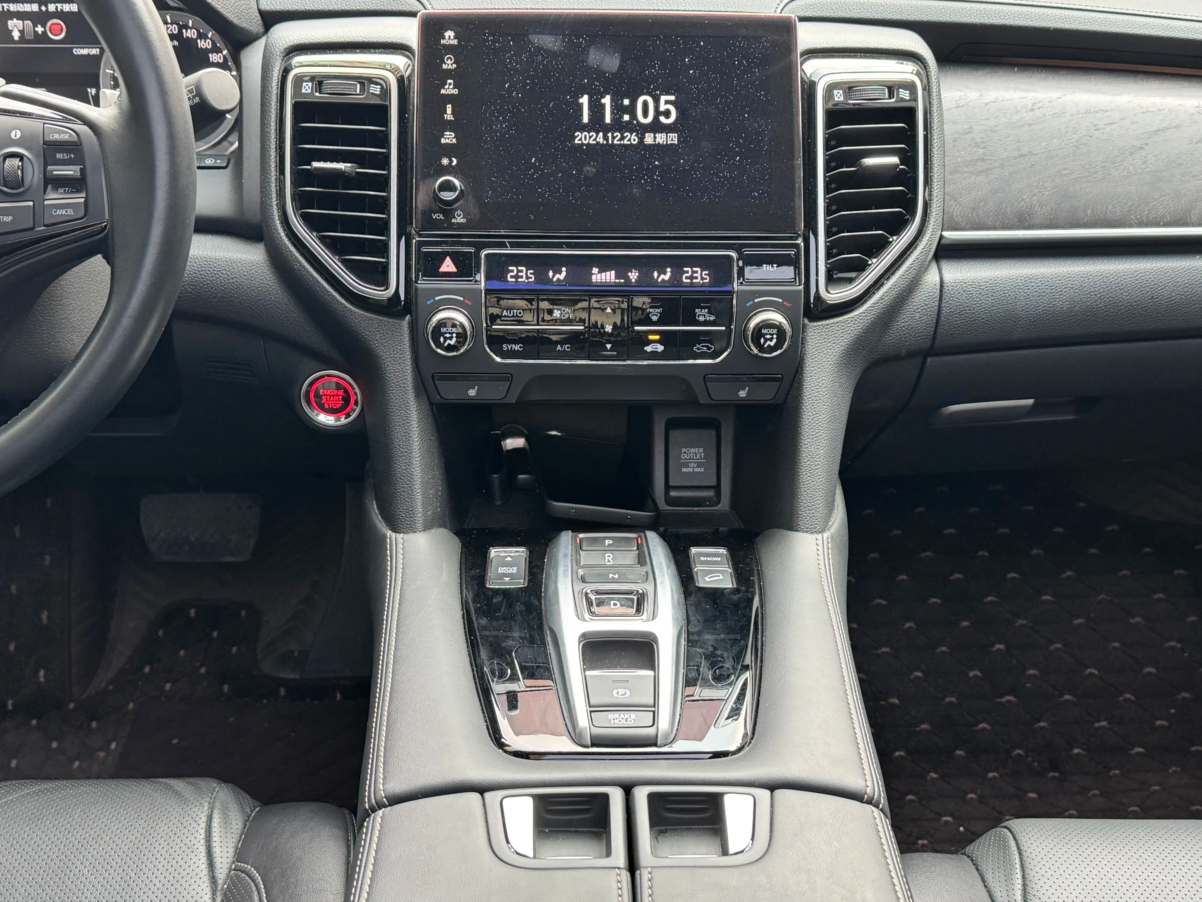Honda UR-V 2023 г. 35008 км. — фото 11