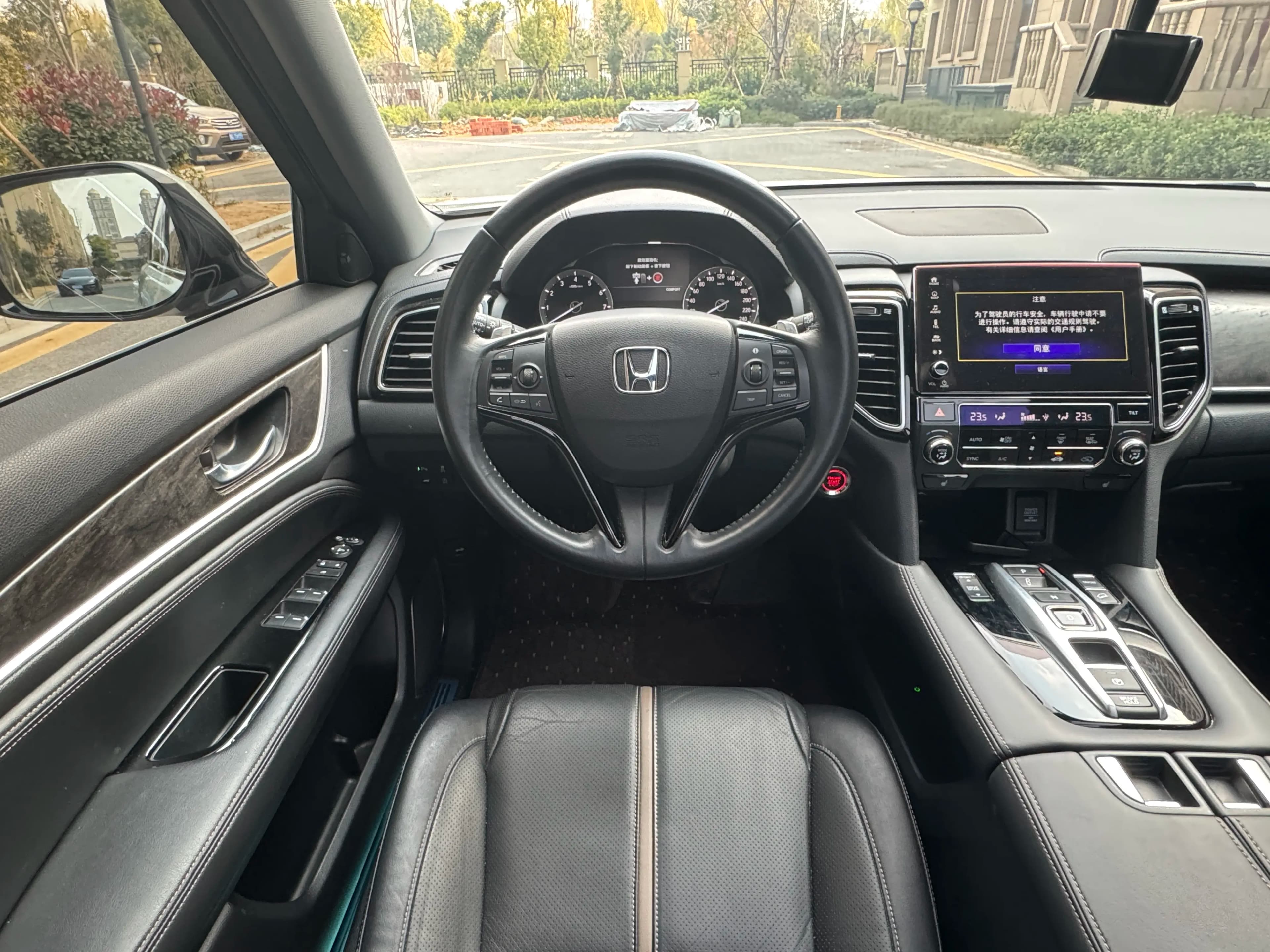 Honda UR-V 2023 г. 35008 км. — фото 13