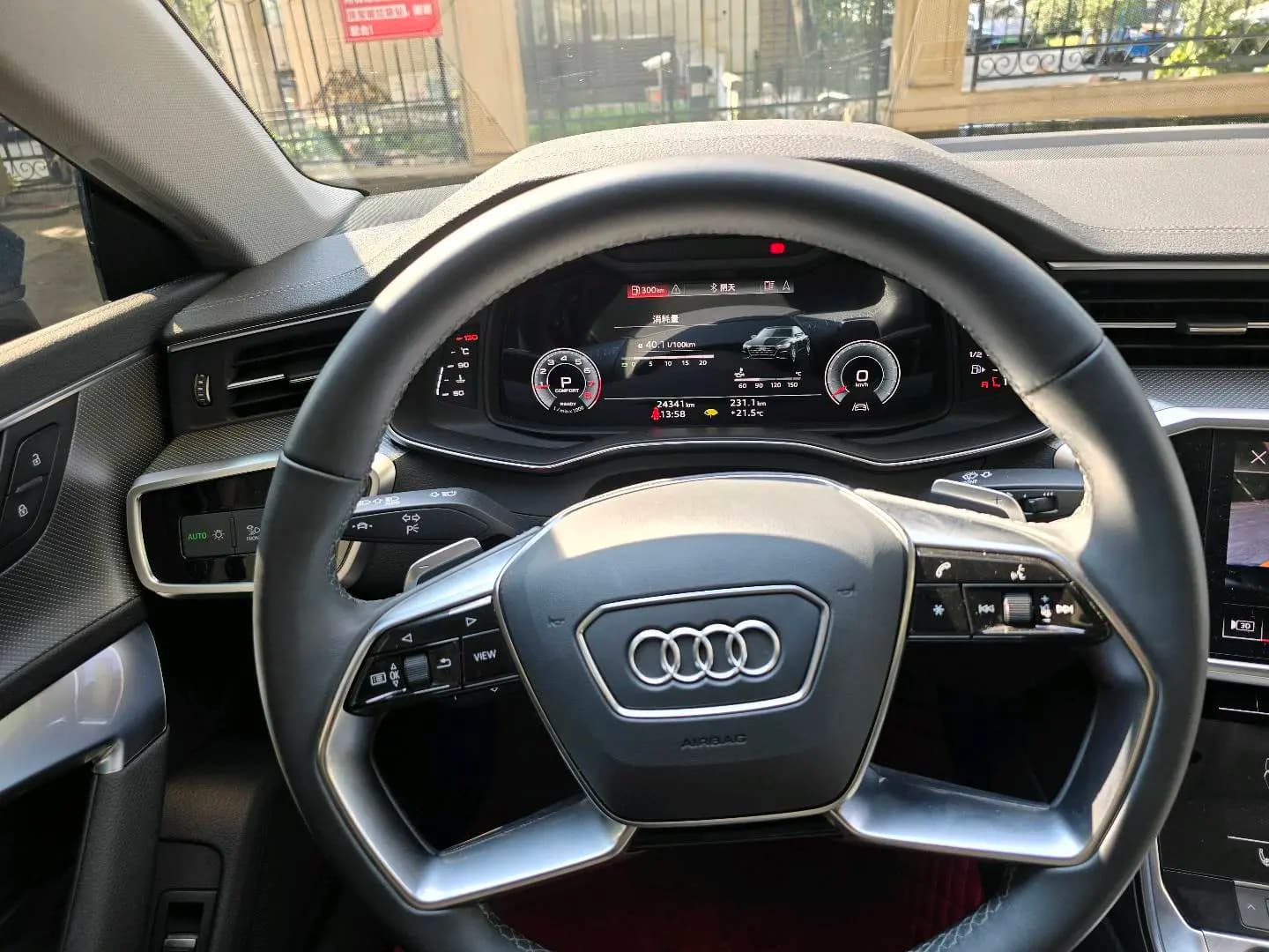 Audi A7L 2024 г. 24000 км. — фото 12