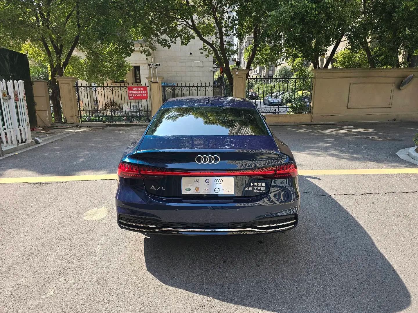 Audi A7L 2024 г. 24000 км. — фото 6