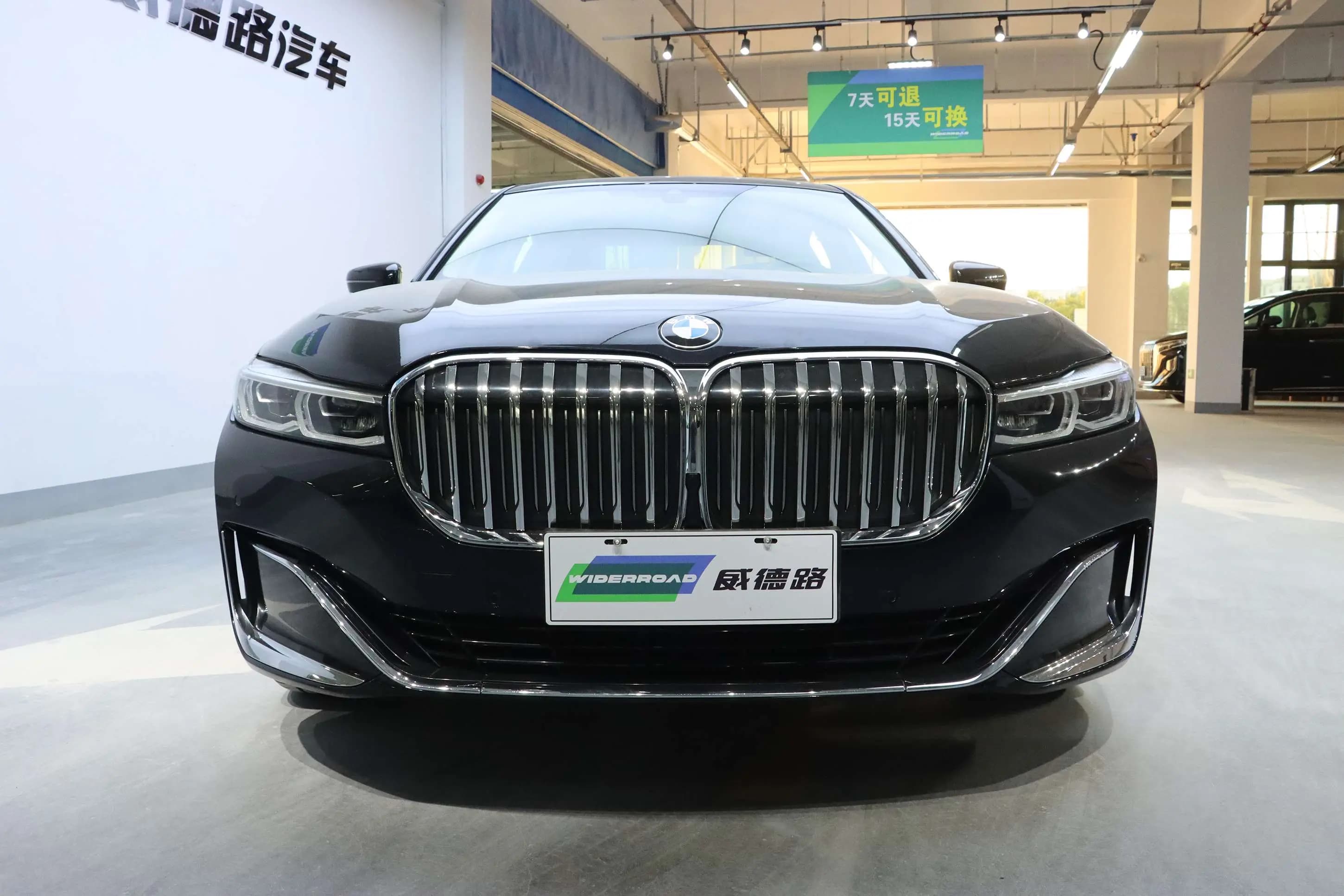 BMW 7 Series 2021 г. 61010 км. — фото 2