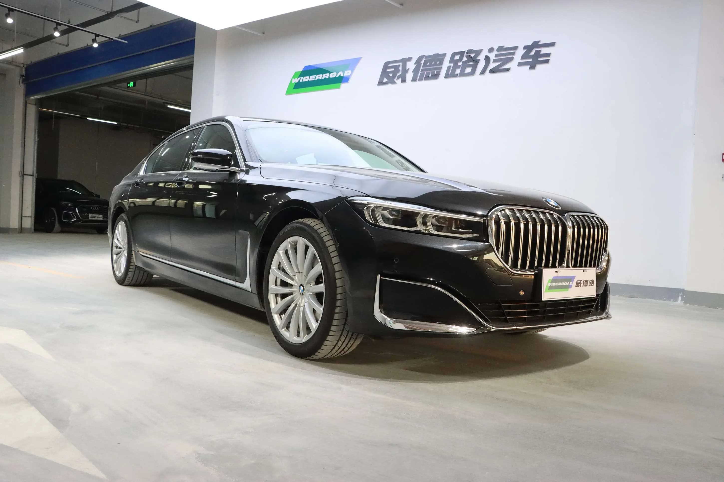 BMW 7 Series 2021 г. 61010 км. — фото 3