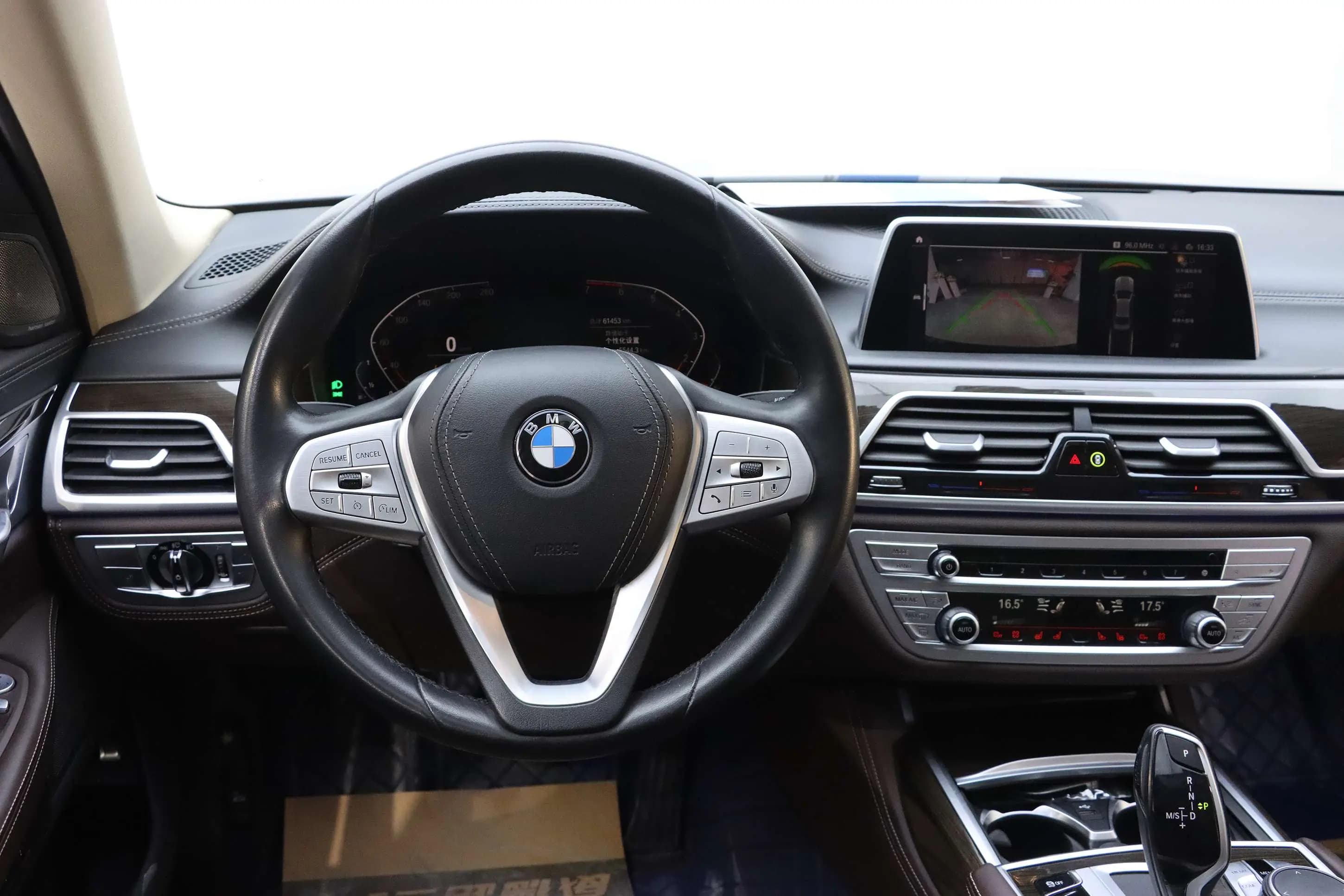 BMW 7 Series 2021 г. 61010 км. — фото 21